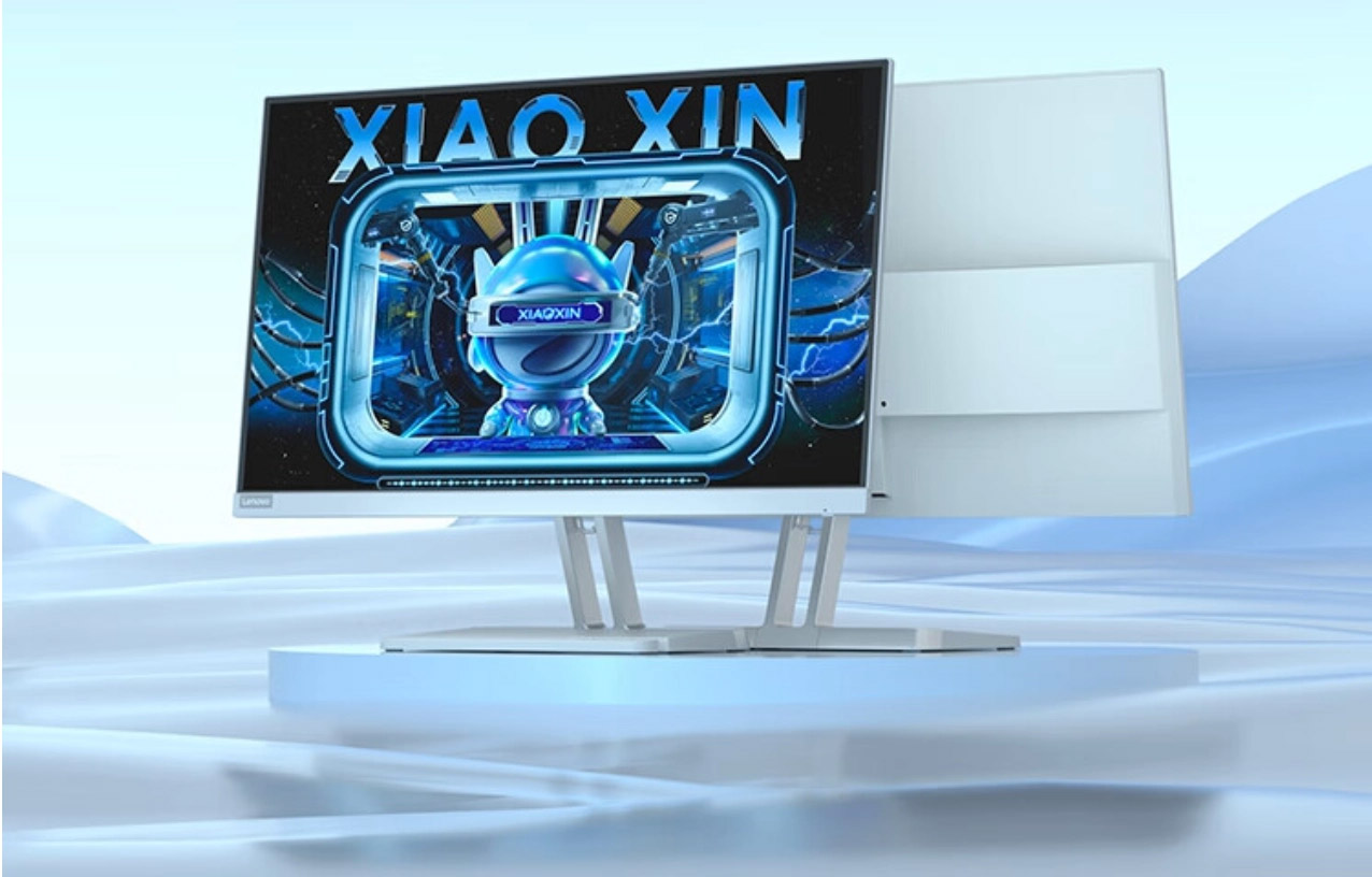 Lenovo lancia il monitor Xiaoxin 24 FHD con frequenza di aggiornamento di 100Hz a soli 85 dollari Lenovo lancia il monitor Xiaoxin 24 FHD con frequenza di aggiornamento di 100Hz a soli 85 dollari