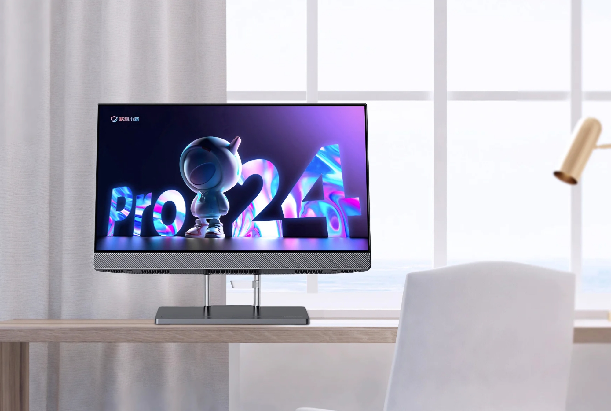 Lenovo ha presentato il monoblocco Xiaoxin Pro 24 con schermo a 100 Hz e processore Intel Core i5-12500H Lenovo ha presentato il monoblocco Xiaoxin Pro 24 con schermo a 100 Hz e processore Intel Core i5-12500H