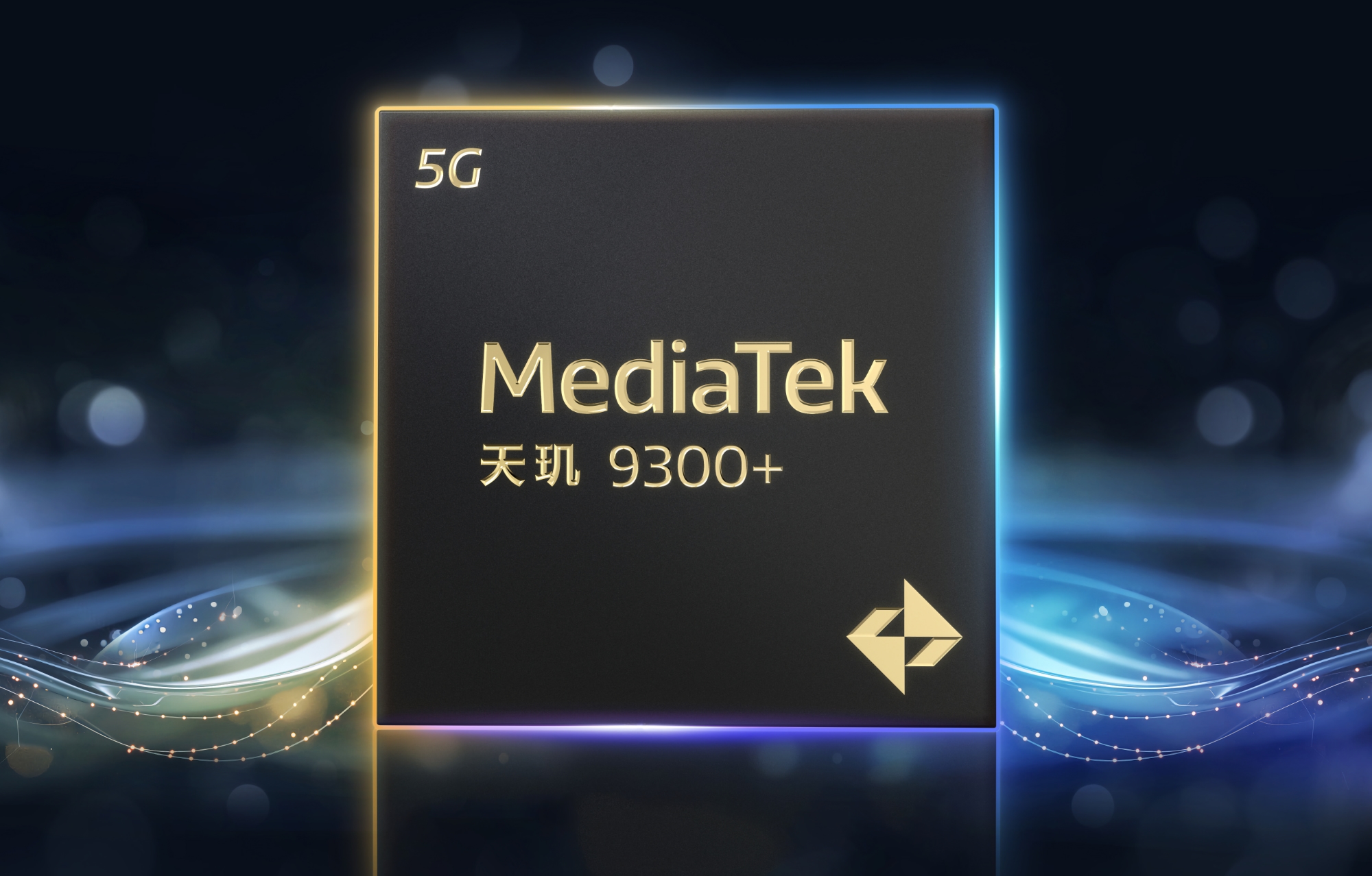 È ufficiale: il MediaTek Dimensity 9300+ debutterà il 7 maggio È ufficiale: il MediaTek Dimensity 9300+ debutterà il 7 maggio