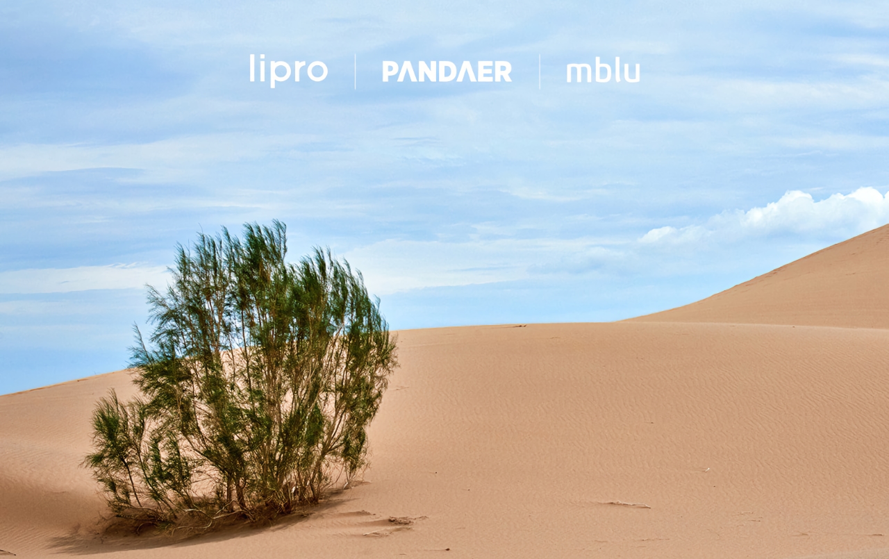 Meizu il 12 gennaio presenterà nuovi gadget con i marchi Lipro, PANDAER e Mblu Meizu il 12 gennaio presenterà nuovi gadget con i marchi Lipro, PANDAER e Mblu