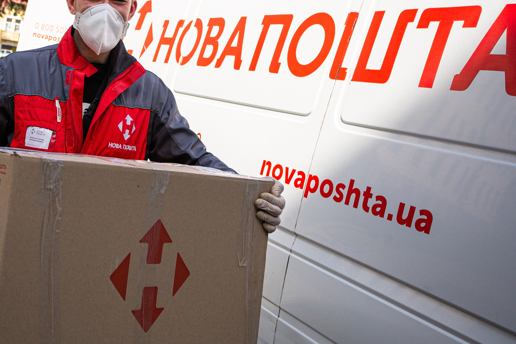 Nova Poshta lancia la consegna di aiuti umanitari all'Ucraina dagli Stati Uniti e dall'Europa Nova Poshta lancia la consegna di aiuti umanitari all'Ucraina dagli Stati Uniti e dall'Europa