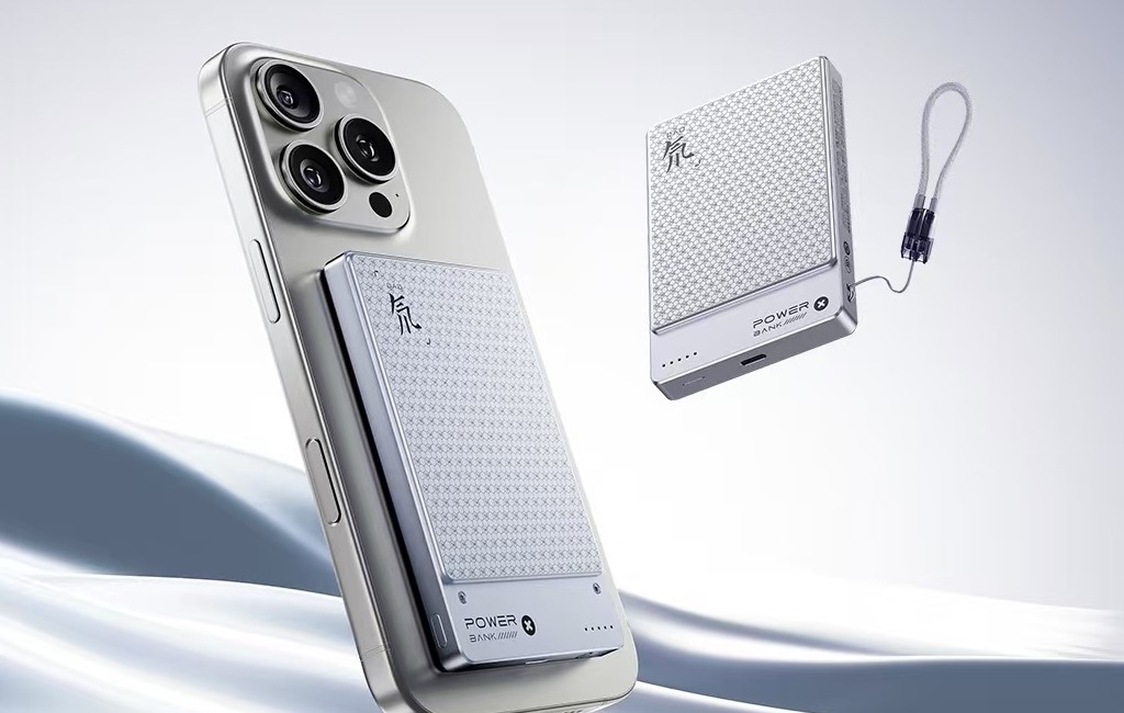 Un duo dinamico: RedMagic annuncia power bank magnetici ad alta velocità RedMagic presenta: power bank magnetico con ricarica ultra-rapida fino a 45W