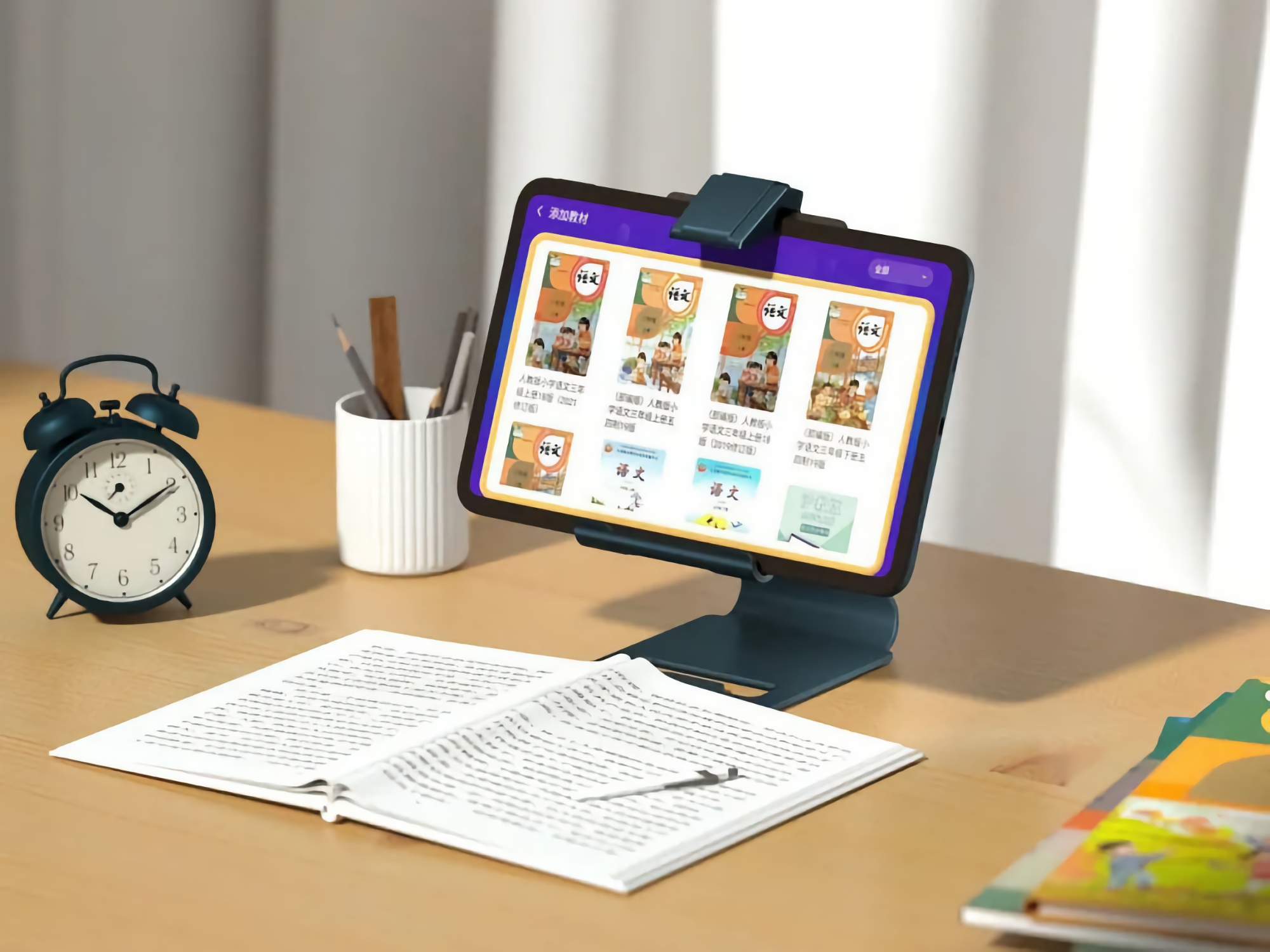 HMD Global ha rivelato quanto costerà il tablet Nokia T20 Education Edition con contenuti educativi per bambini HMD Global ha rivelato quanto costerà il tablet Nokia T20 Education Edition con contenuti educativi per bambini
