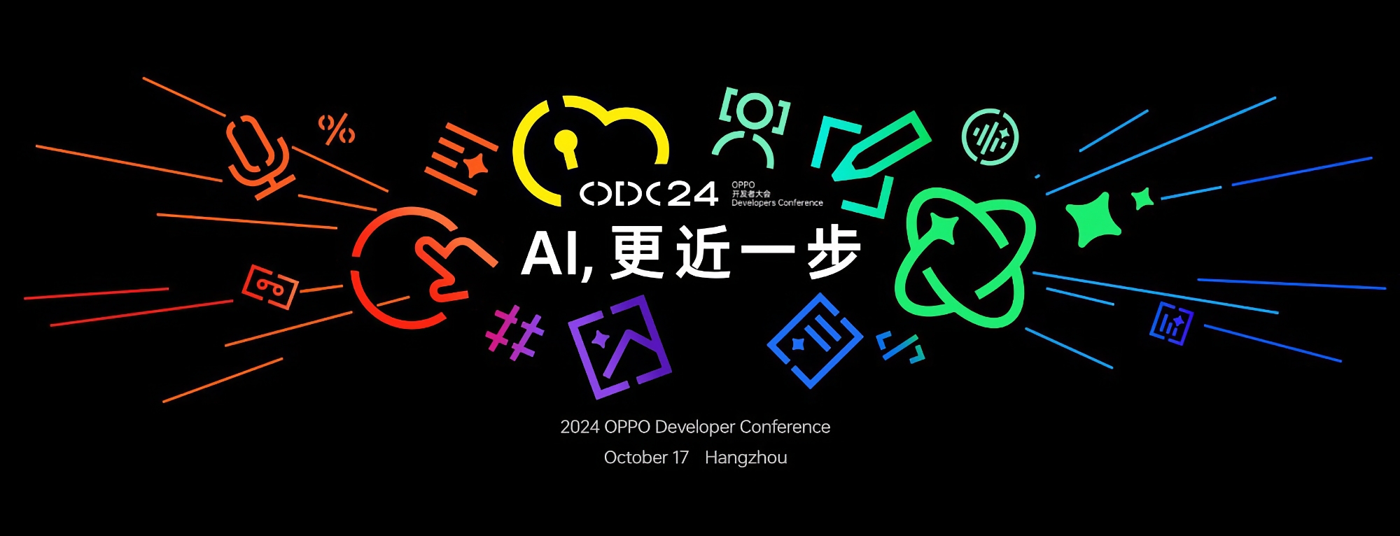 OPPO presenterà ColorOS 15 con funzionalità AI il 17 ottobre OPPO presenterà ColorOS 15 con funzionalità AI il 17 ottobre