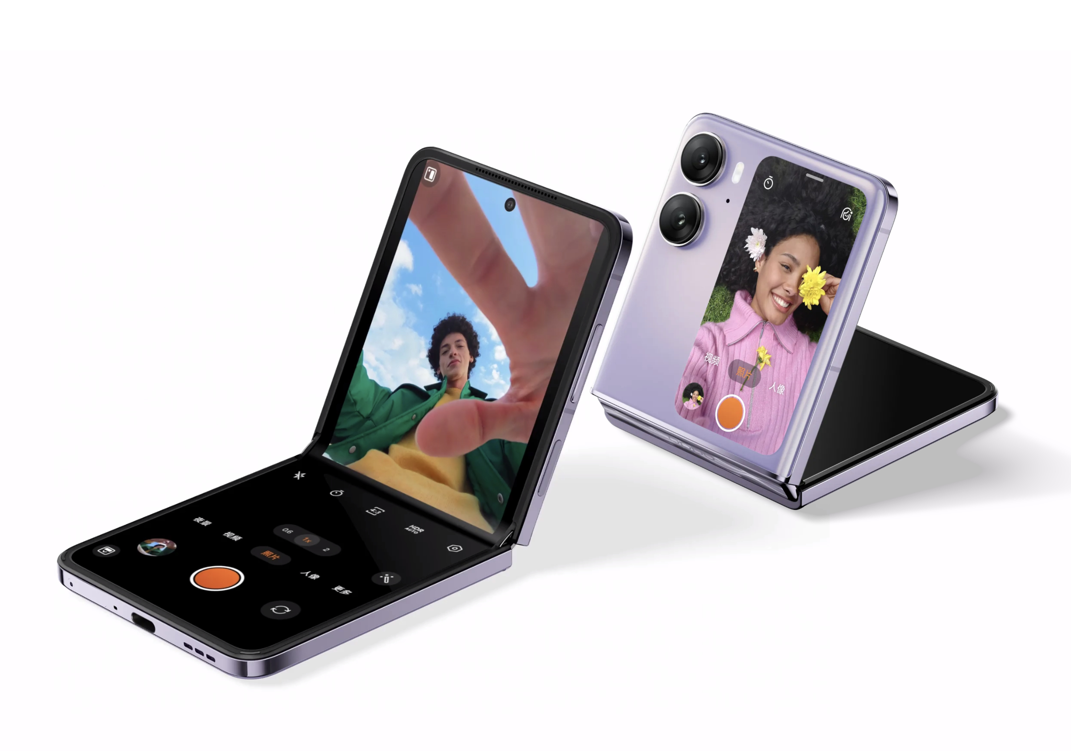 L'OPPO Find N2 Flip è il primo smartphone pieghevole sul mercato ad aver ricevuto la versione beta di Android 14. L'OPPO Find N2 Flip è il primo smartphone pieghevole sul mercato ad aver ricevuto la versione beta di Android 14.