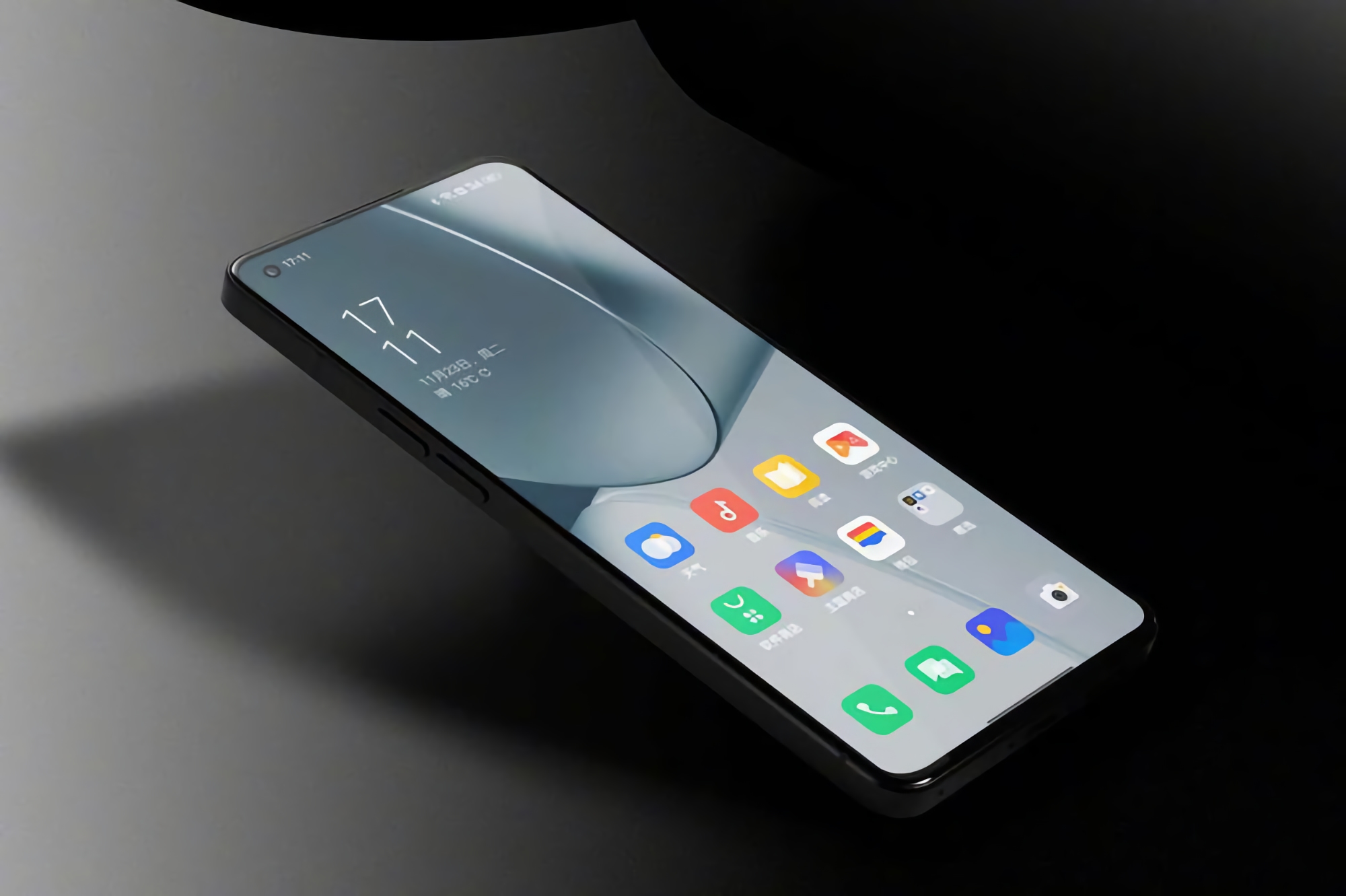 OPPO mostrerà una versione speciale dello smartphone Reno 7 Pro League of Legends Edition il 7 dicembre OPPO mostrerà una versione speciale dello smartphone Reno 7 Pro League of Legends Edition il 7 dicembre