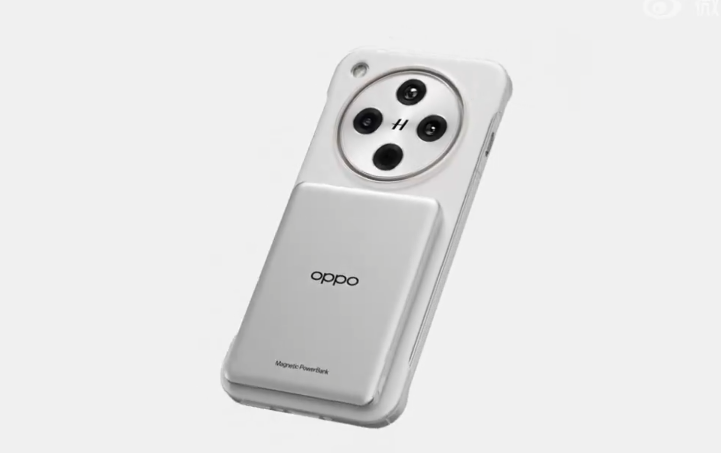 Il mondo magnetico di Oppo Mag: tutto sulla nuova linea di prodotti Oppo Mag: Un'evoluzione magnetica degli accessori