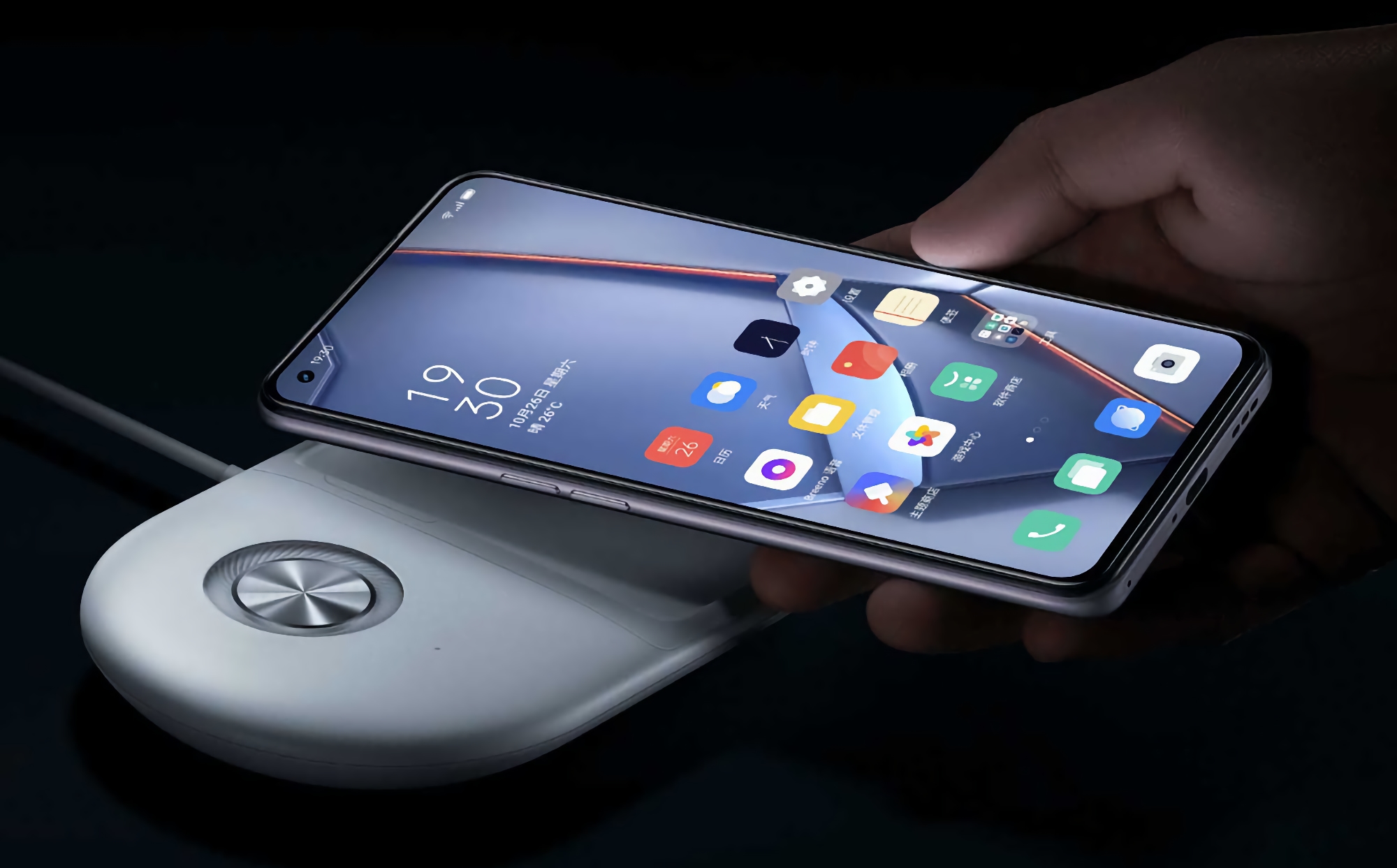 OPPO lancerà il dock di ricarica wireless AIR VOOC wireless da 50 W, in arrivo insieme a OPPO Find X5 Lineup OPPO lancerà il dock di ricarica wireless AIR VOOC wireless da 50 W, in arrivo insieme a OPPO Find X5 Lineup