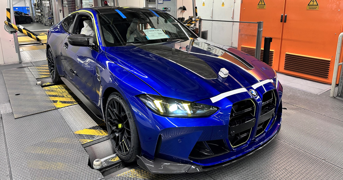 Uno sguardo ravvicinato alla BMW M4 CS Edition VR46, ispirato all'icona MotoGP Esploriamo la BMW M4 CS Edition VR46: omaggio alla leggenda delle corse Valentino Rossi