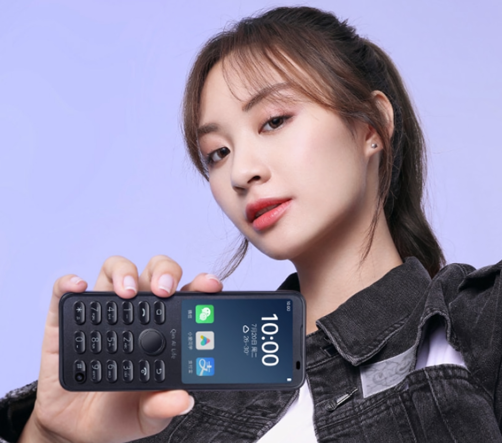 Qin F21 Pro: il telefono a pulsante dell'ecosistema Xiaomi con uno schermo da 2,8 pollici, Wi-Fi, fotocamera selfie e sistema operativo Android a bordo per 89 dollari Qin F21 Pro: il telefono a pulsante dell'ecosistema Xiaomi con uno schermo da 2,8 pollici, Wi-Fi, fotocamera selfie e sistema operativo Android a bordo per 89 dollari
