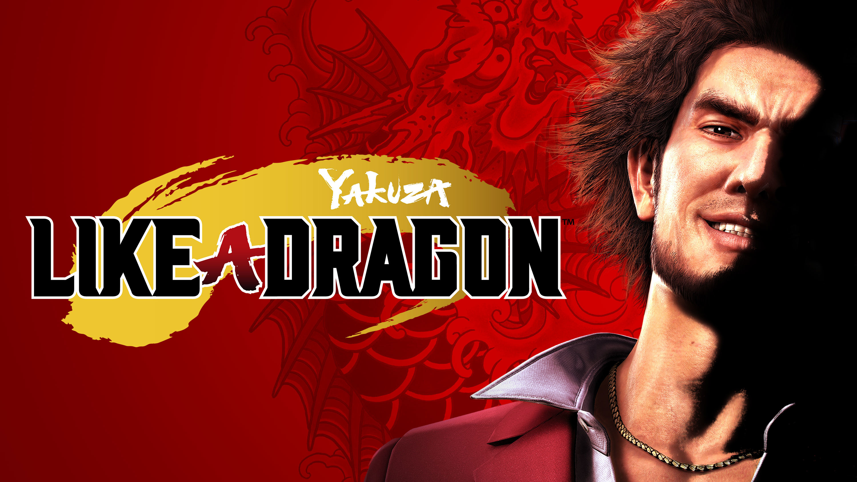 Lo sviluppatore di Like a Dragon Ryu Ga Gotoku Studio farà un "grande annuncio" quest'anno Lo sviluppatore di Like a Dragon Ryu Ga Gotoku Studio farà un "grande annuncio" quest'anno