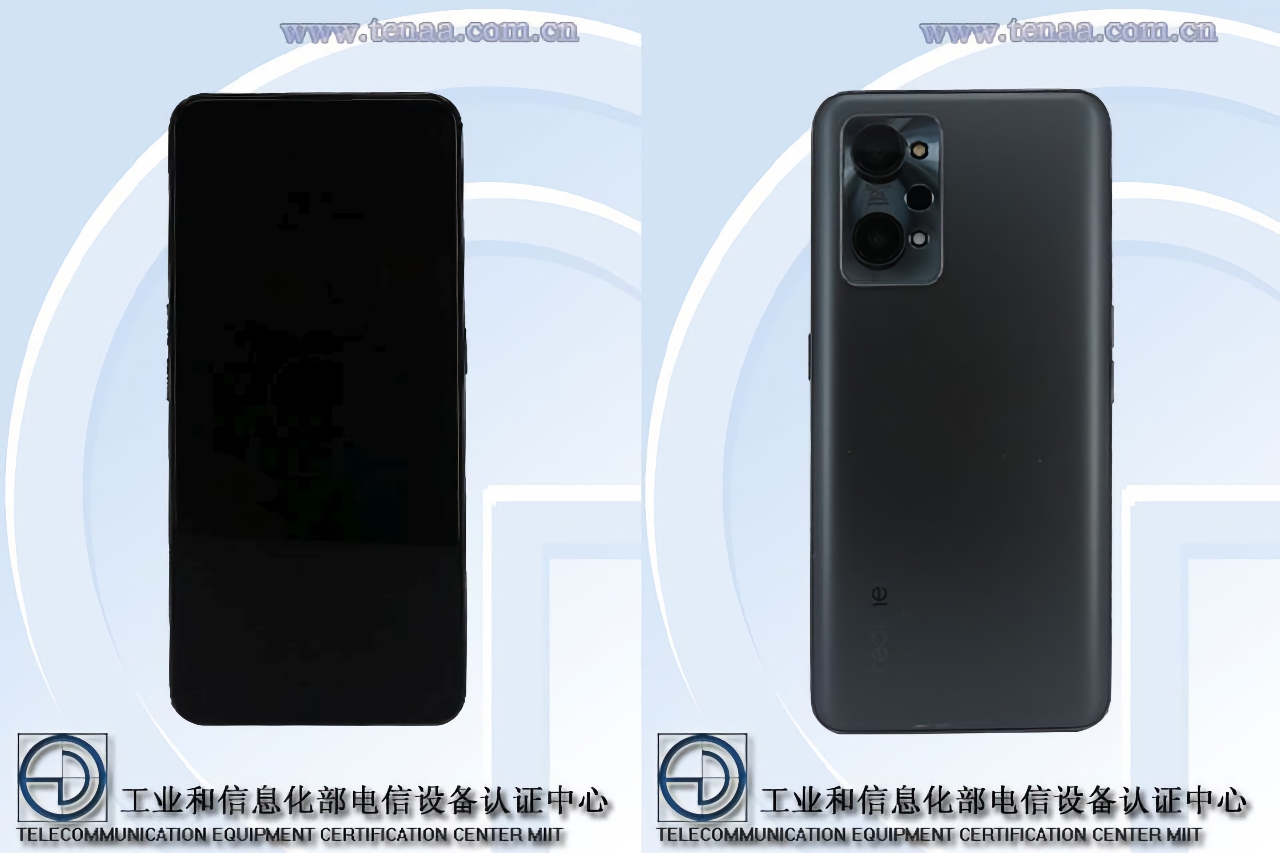 Non solo Realme GT 2 Pro: Realme si prepara a rilasciare un altro smartphone della linea flagship Non solo Realme GT 2 Pro: Realme si prepara a rilasciare un altro smartphone della linea flagship