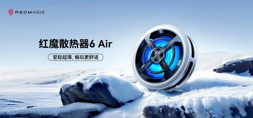 RedMagic lancia una ventola di raffreddamento per smartphone RedMagic stupisce: un ventilatore che raffredda gli smartphone fino a -16 °C