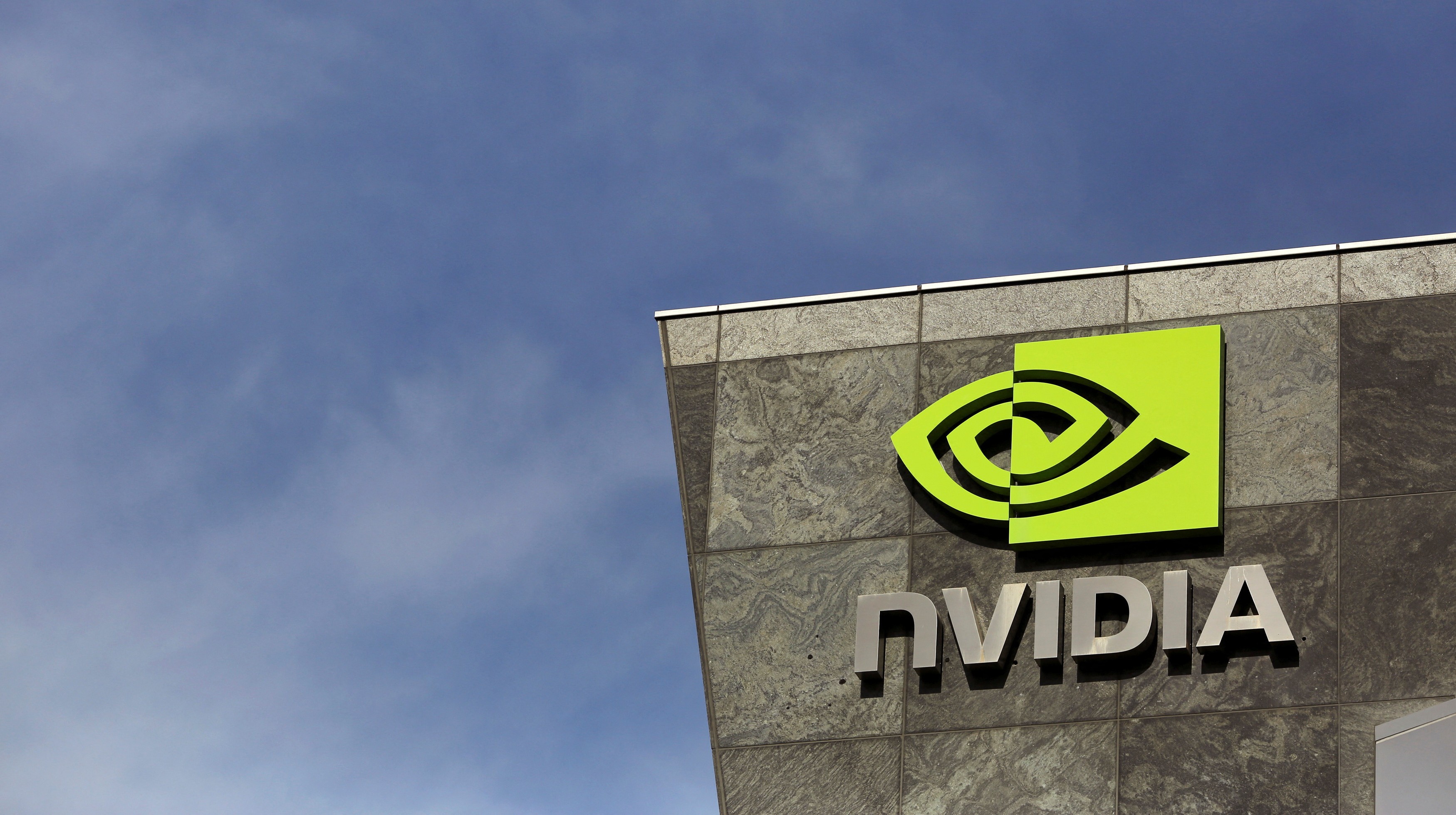 Nvidia enfatizza il marchio: nuovo design della sede centrale Nvidia adorna la facciata: nuovo logo sull'edificio principale