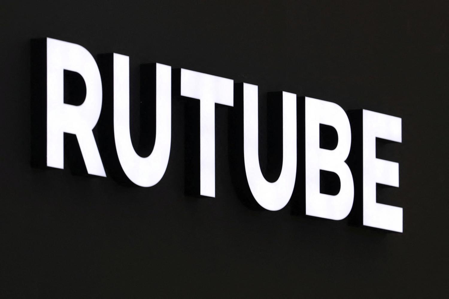 Dopo TV e Lenta.ru: RuTube non funziona a causa di un potente attacco informatico Dopo TV e Lenta.ru: RuTube non funziona a causa di un potente attacco informatico