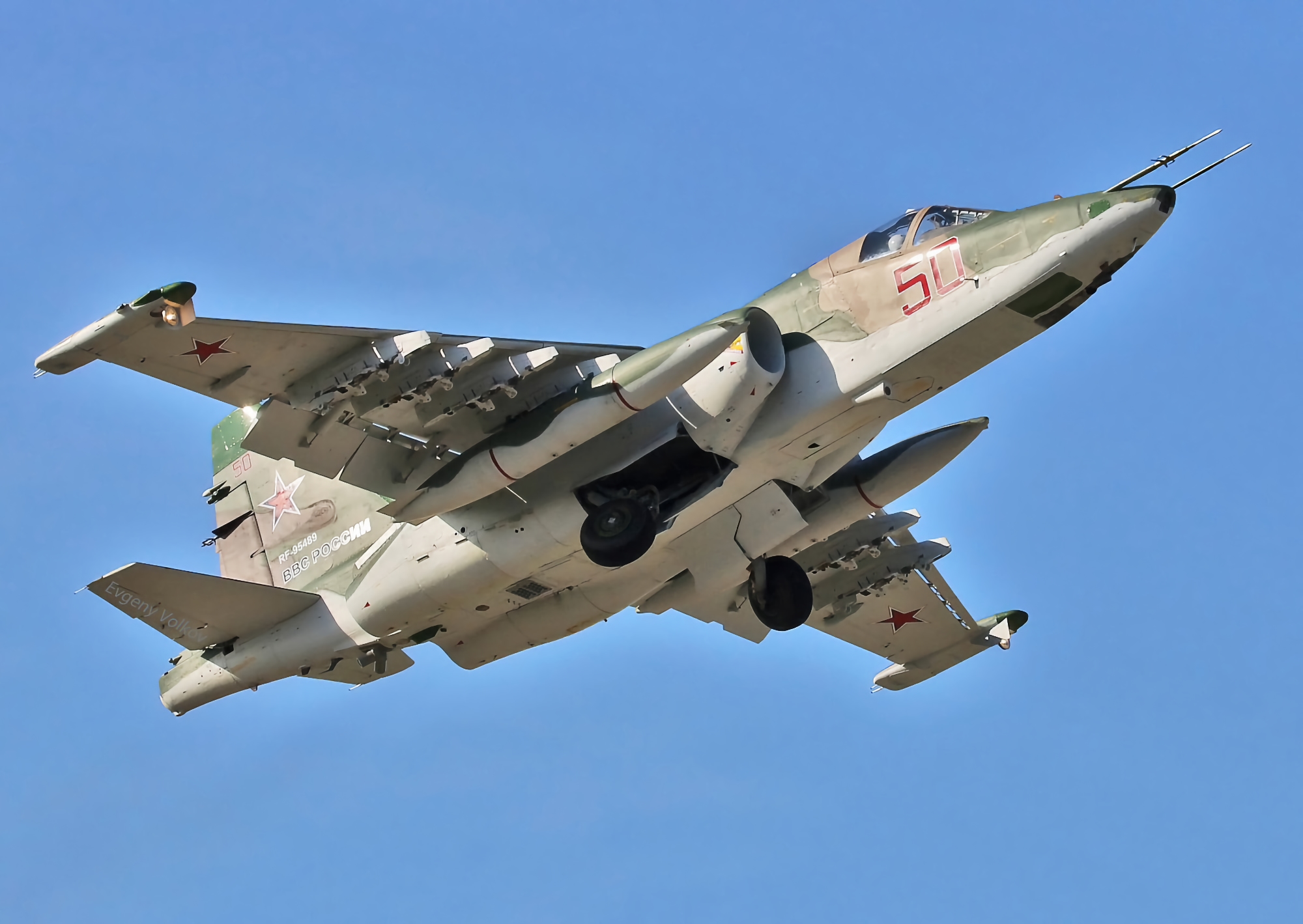 L'SU-25 russo si è schiantato senza l'aiuto delle forze armate L'SU-25 russo si è schiantato senza l'aiuto delle forze armate