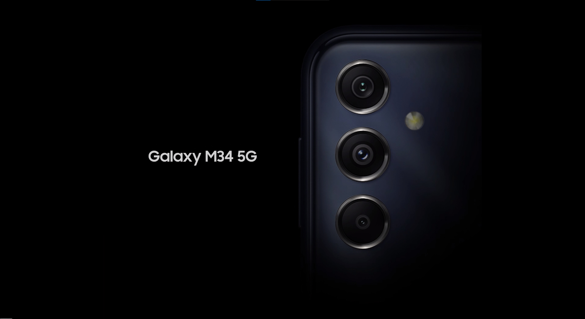 Presentazione dietro l'angolo: Samsung inizia a mostrare il Galaxy M34 5G Presentazione dietro l'angolo: Samsung inizia a mostrare il Galaxy M34 5G