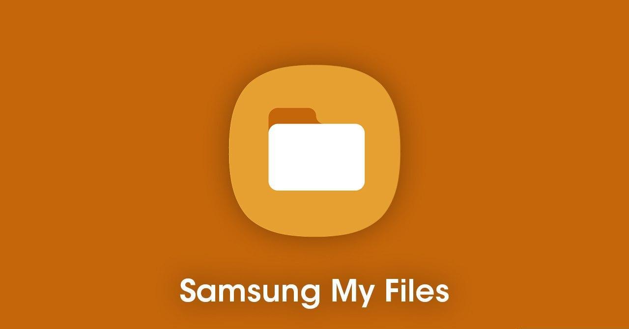 Samsung ha scoperto un'opzione che consente di eliminare irrimediabilmente i file in un colpo solo Samsung ha scoperto un'opzione che consente di eliminare irrimediabilmente i file in un colpo solo