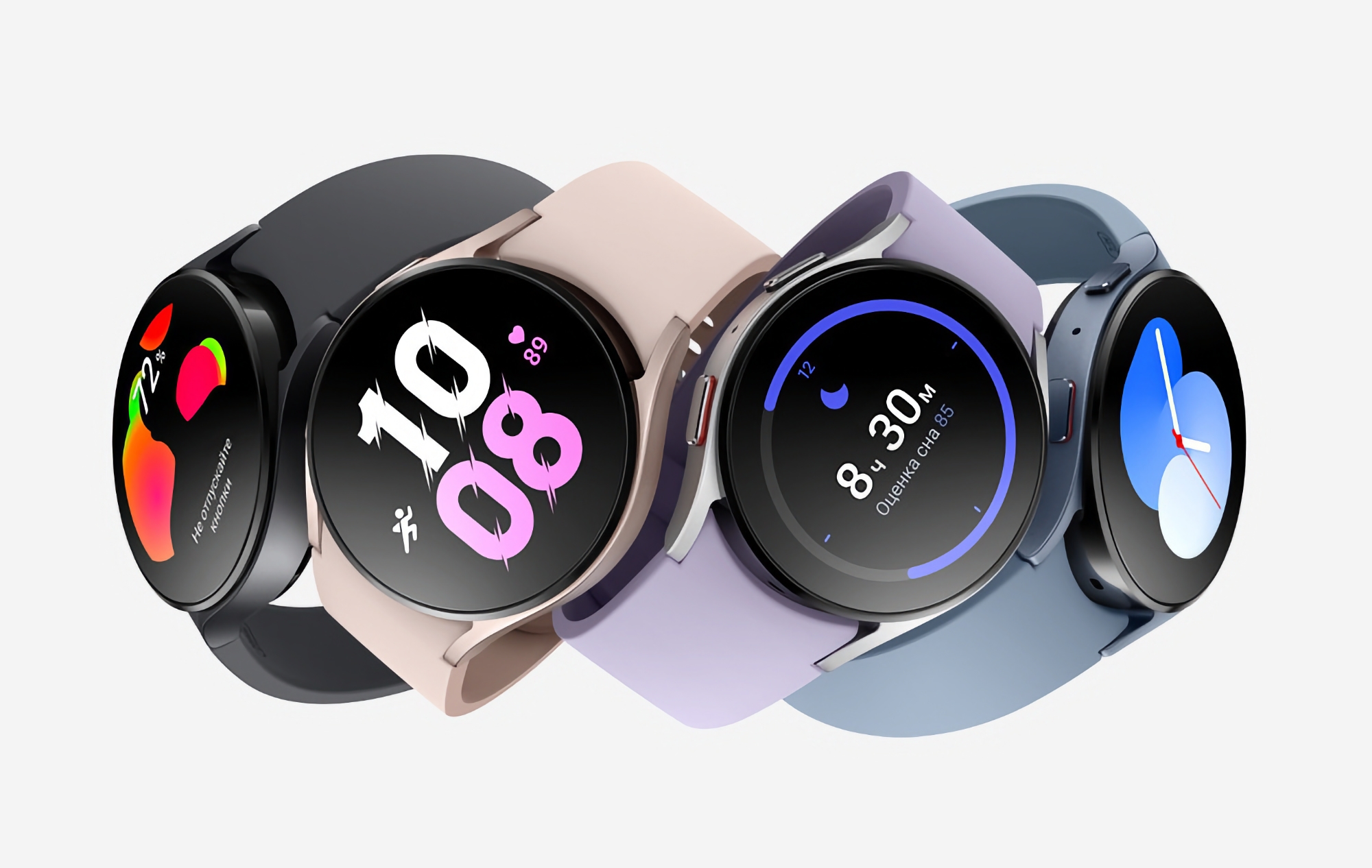 Lo smartwatch Samsung Galaxy Watch ottiene la funzione di rilevamento del battito cardiaco irregolare