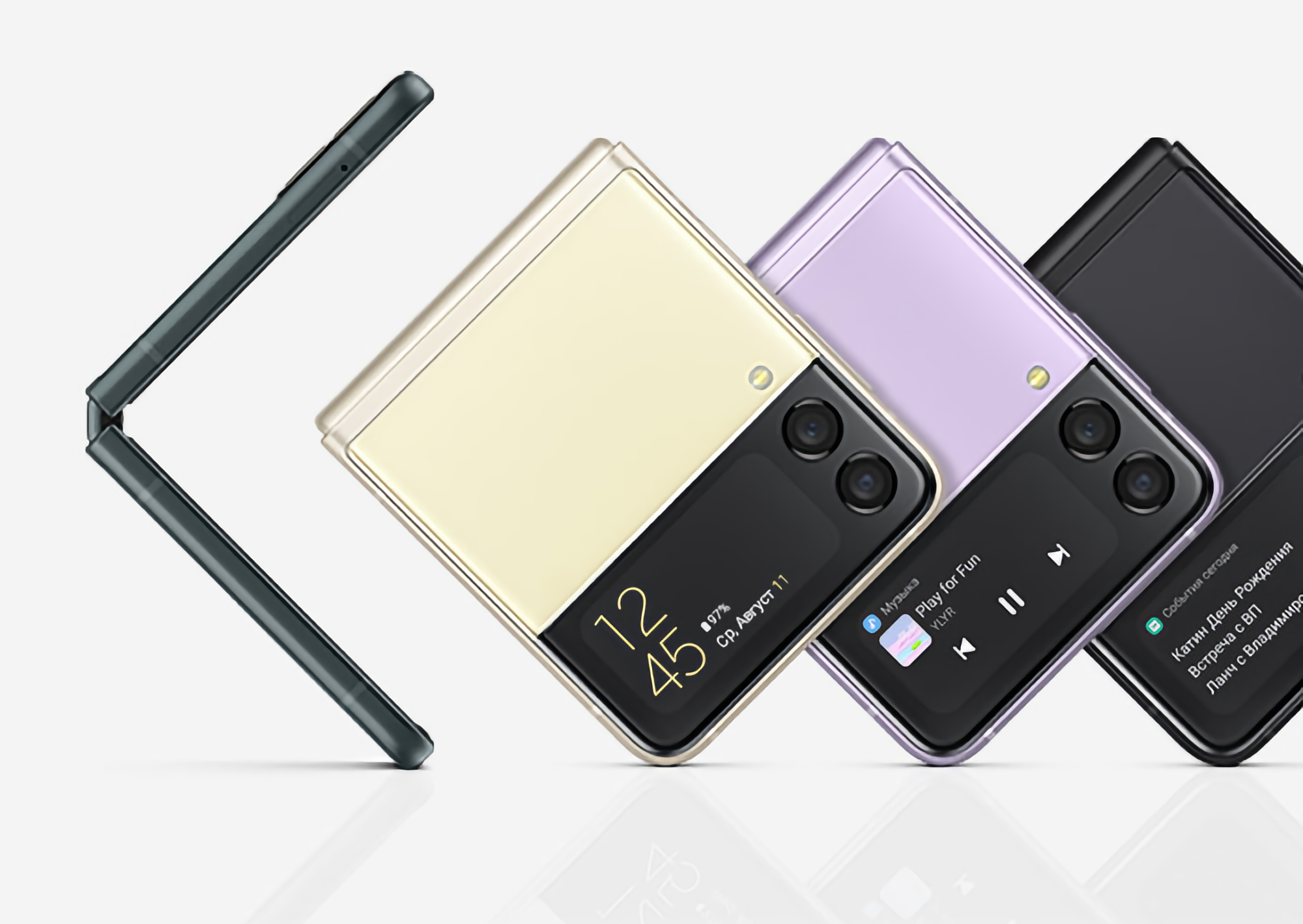 Più di 1,9 pollici: Samsung Galaxy Z Flip 4 "a conchiglia" riceverà uno schermo secondario ingrandito Più di 1,9 pollici: Samsung Galaxy Z Flip 4 "a conchiglia" riceverà uno schermo secondario ingrandito
