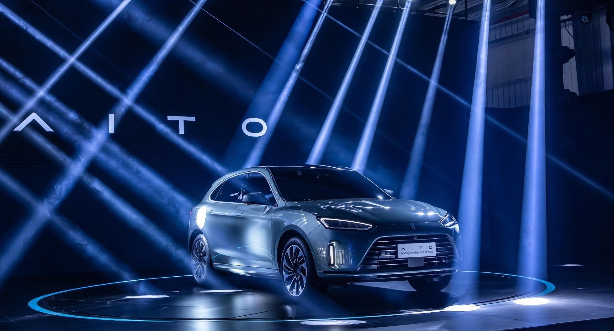 SERES il 23 dicembre mostrerà il crossover elettrico AITO M5 con una riserva di carica di 1000 km e il sistema operativo Huawei HarmonyOS SERES il 23 dicembre mostrerà il crossover elettrico AITO M5 con una riserva di carica di 1000 km e il sistema operativo Huawei HarmonyOS