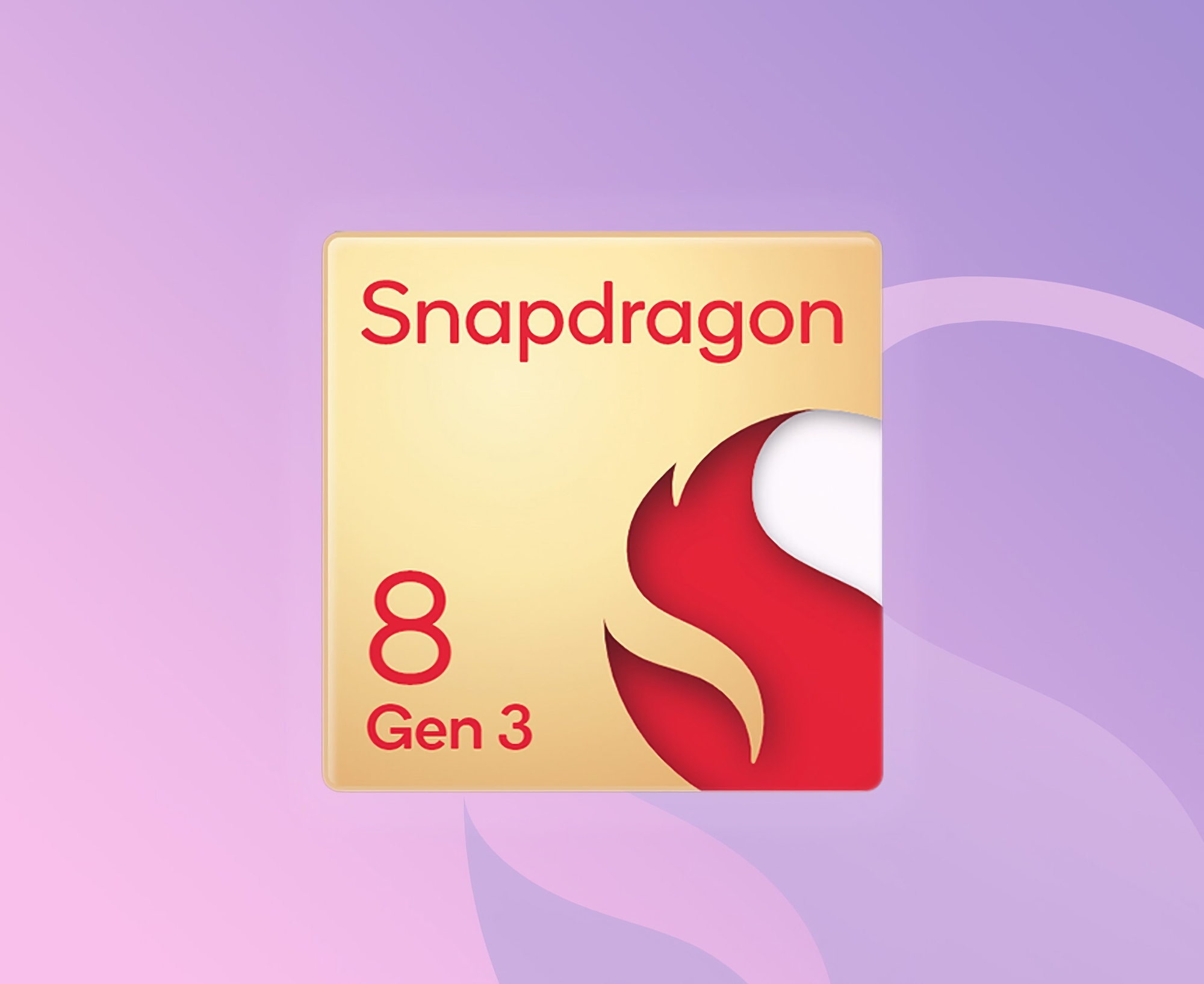 È ufficiale: Qualcomm presenterà il chip Snapdragon 8 Gen 3 in occasione di un evento che si terrà il 25-26 ottobre. È ufficiale: Qualcomm presenterà il chip Snapdragon 8 Gen 3 in occasione di un evento che si terrà il 25-26 ottobre.