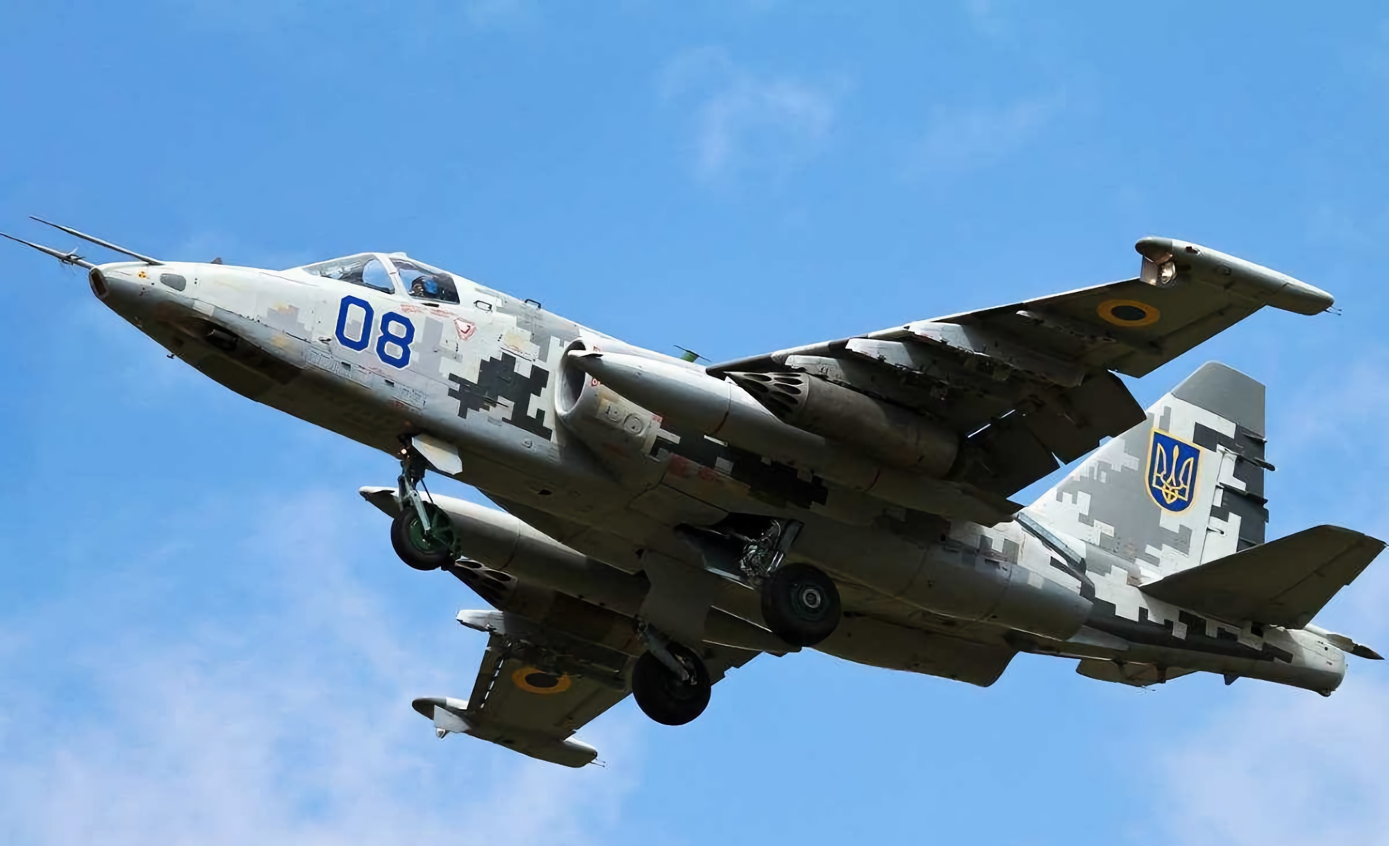Le forze armate dell'Ucraina hanno mostrato come gli aerei d'attacco Su-25 colpiscono gli invasori (video) Le forze armate dell'Ucraina hanno mostrato come gli aerei d'attacco Su-25 colpiscono gli invasori (video)