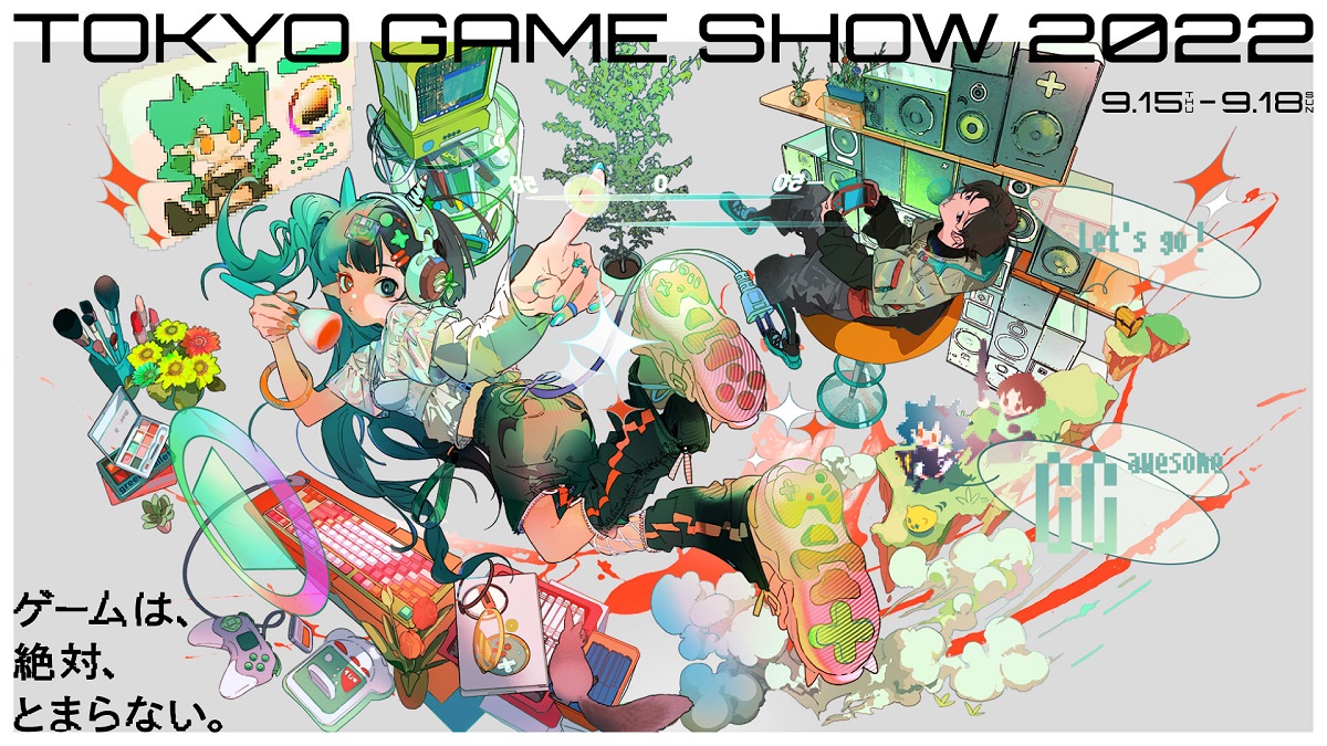Dopo Capcom, Square Enix, Kojima Productions, Bandai Namco e SEGA hanno confermato la partecipazione al Tokyo Game Show Dopo Capcom, Square Enix, Kojima Productions, Bandai Namco e SEGA hanno confermato la partecipazione al Tokyo Game Show