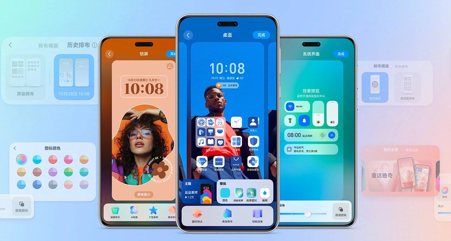 MagicOS 9.0 debutta con un'interfaccia aggiornata: qui i dettagli Prima occhiata a MagicOS 9.0: nuove funzionalità e interfaccia