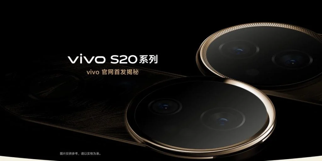 Vivo S20 e S20 Pro in pre-prenotazione in Cina: svelati design e specifiche degli smartphone Vivo S20 e S20 Pro in pre-prenotazione in Cina: svelati design e specifiche degli smartphone