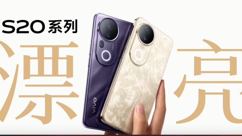 Immergetevi nel mondo di vivo S20 e S20 Pro: Caratteristiche e vantaggi vivo S20 e S20 Pro: Nuovi orizzonti della tecnologia mobile