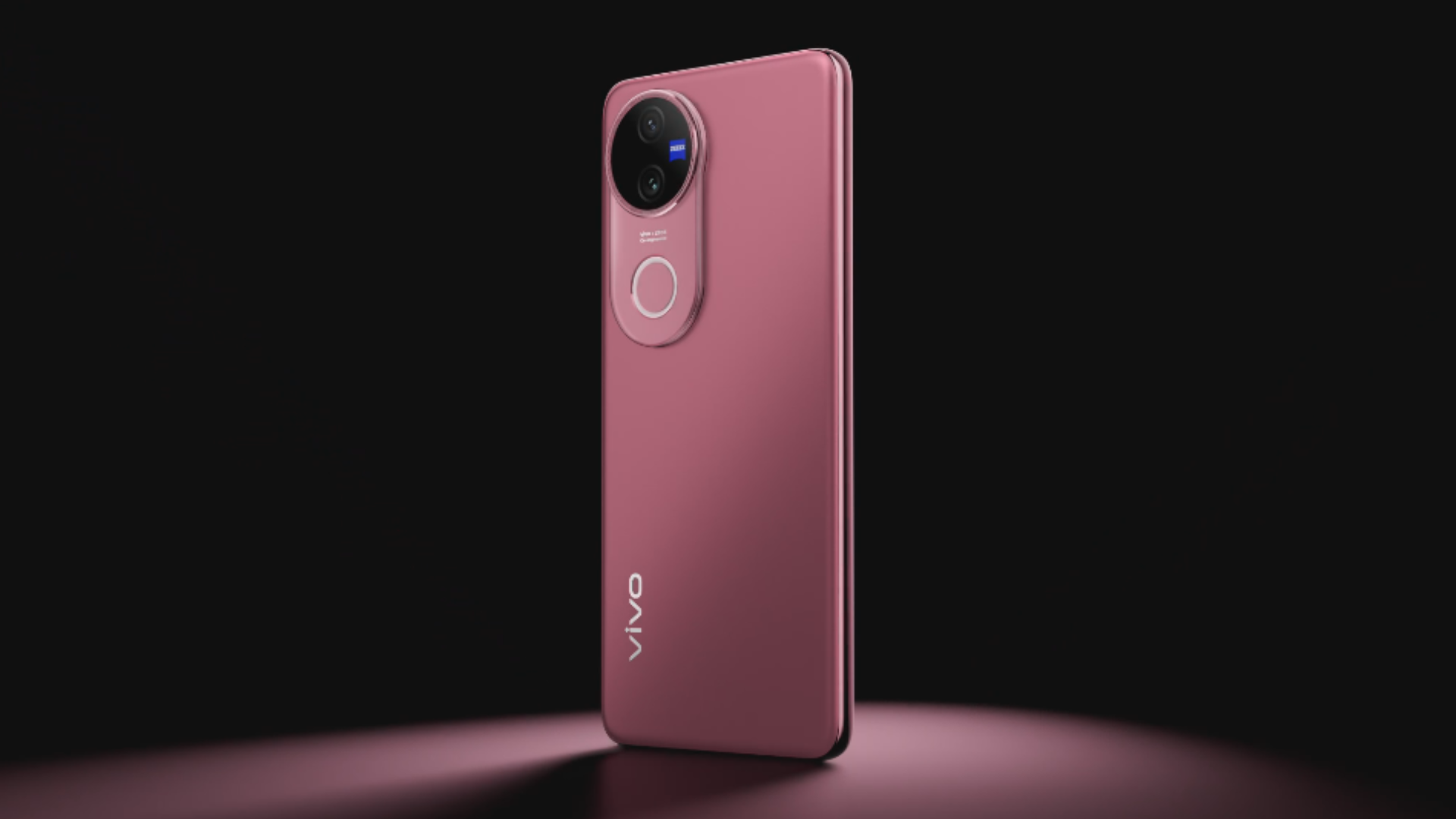 Vivo V50: ¿Rivoluzione nella fotografia mobile? Vivo V50: Cosa aspettarsi dal prossimo smartphone innovativo?