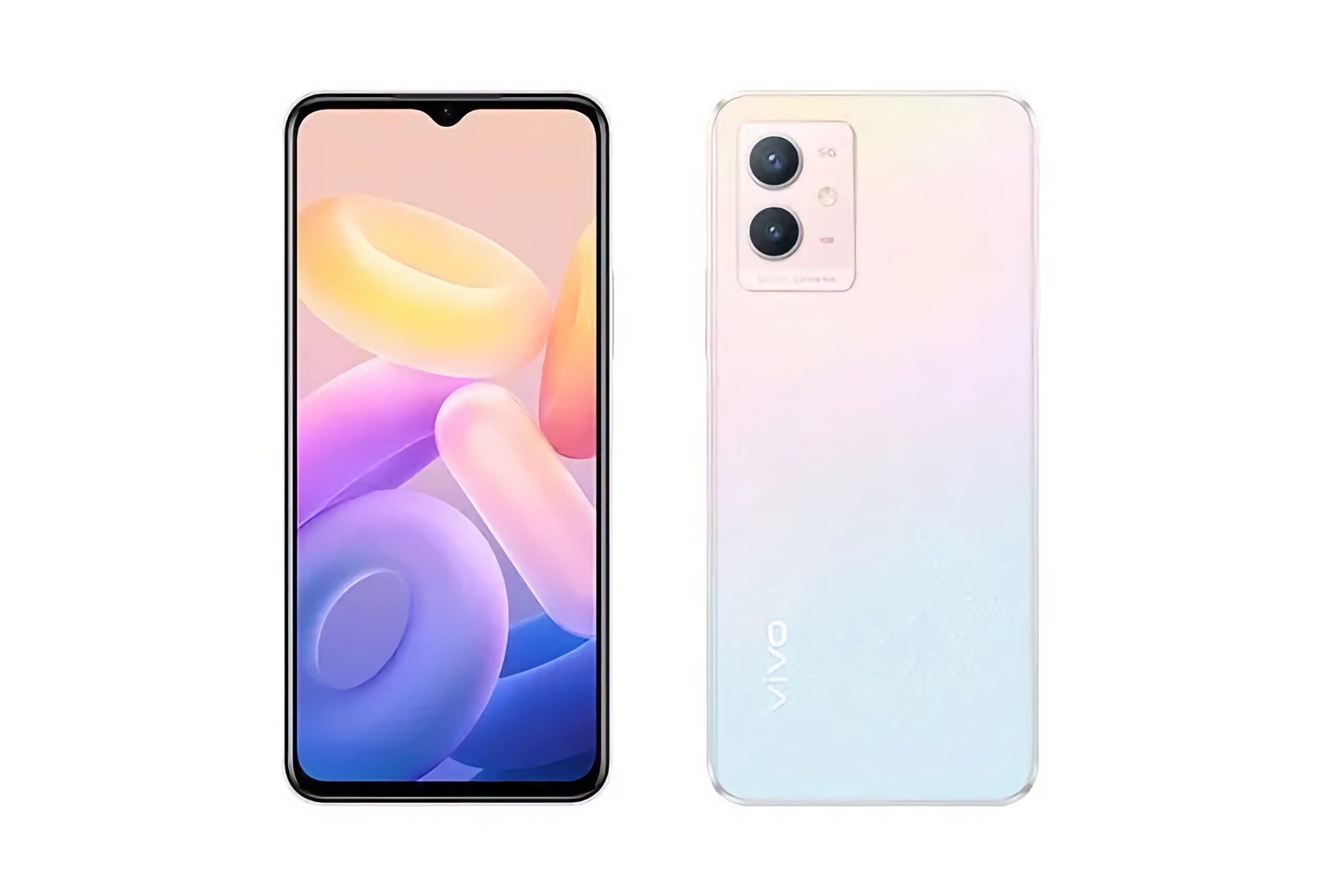 Gli smartphone economici non sono mai troppi: Vivo si prepara a rilasciare il modello Y33s 5G con chip Dimensity 700 e batteria da 5000 mAh Gli smartphone economici non sono mai troppi: Vivo si prepara a rilasciare il modello Y33s 5G con chip Dimensity 700 e batteria da 5000 mAh