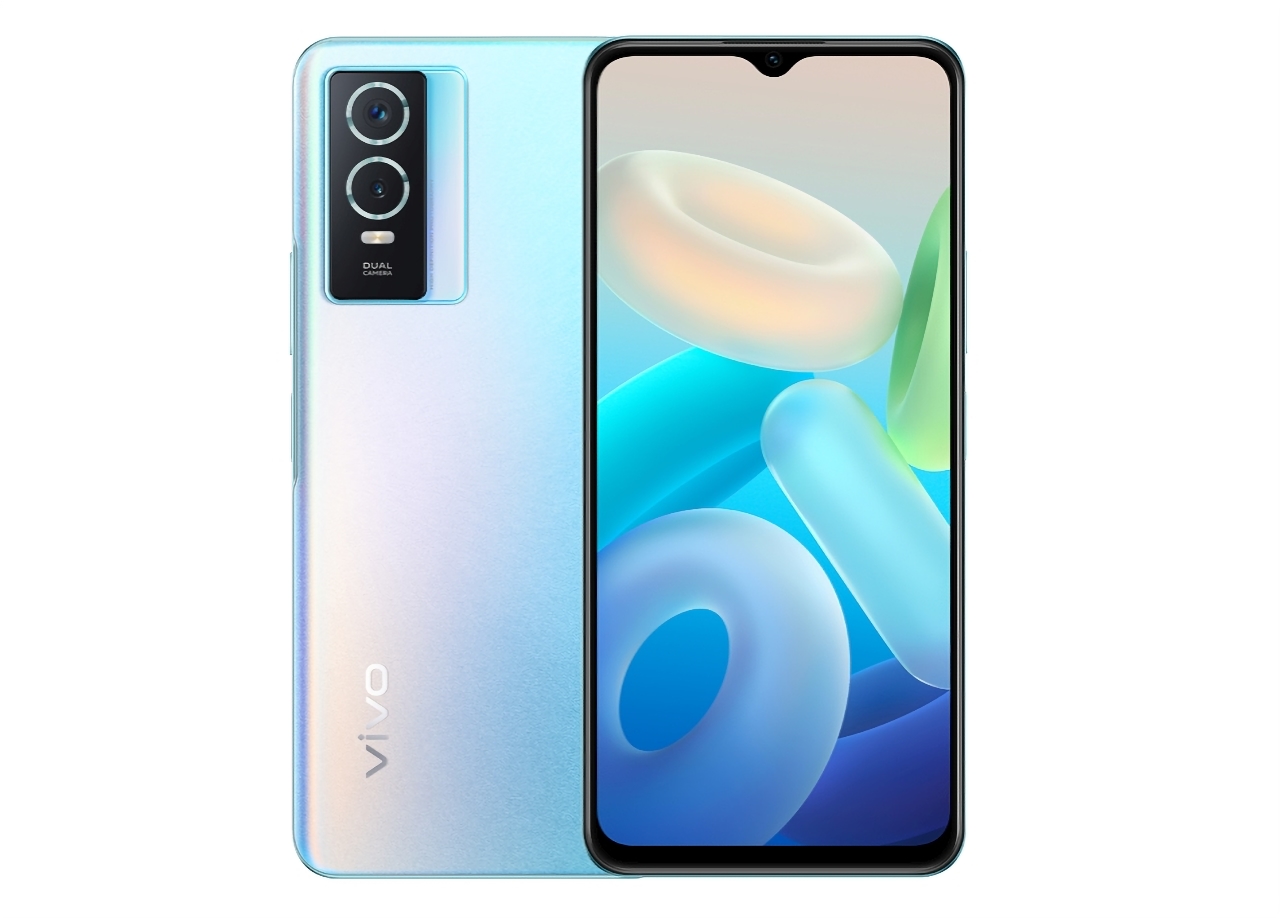 Vivo Y76s: dispositivo economico con chip MediaTek Dimensity 810, fotocamera da 50MP e ricarica veloce da 44W Vivo Y76s: dispositivo economico con chip MediaTek Dimensity 810, fotocamera da 50MP e ricarica veloce da 44W