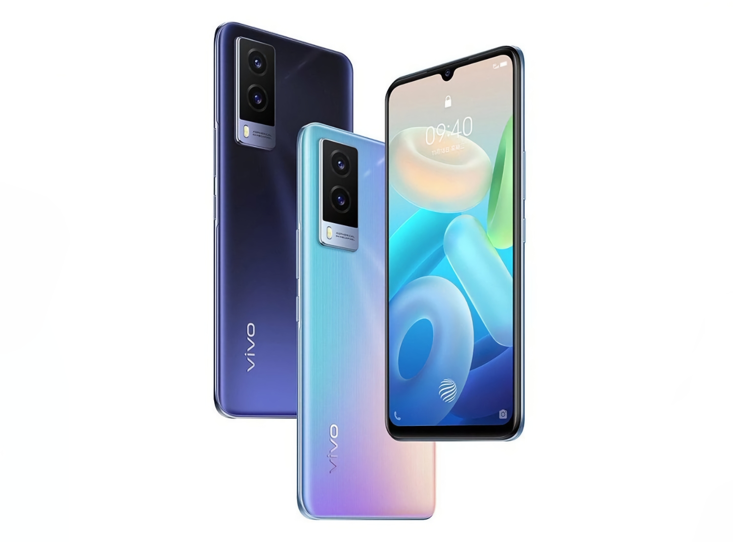 Vivo Y71t: schermo AMOLED, ricarica veloce 44W e processore MediaTek Dimensity 810 per 280 dollari Vivo Y71t: schermo AMOLED, ricarica veloce 44W e processore MediaTek Dimensity 810 per 280 dollari