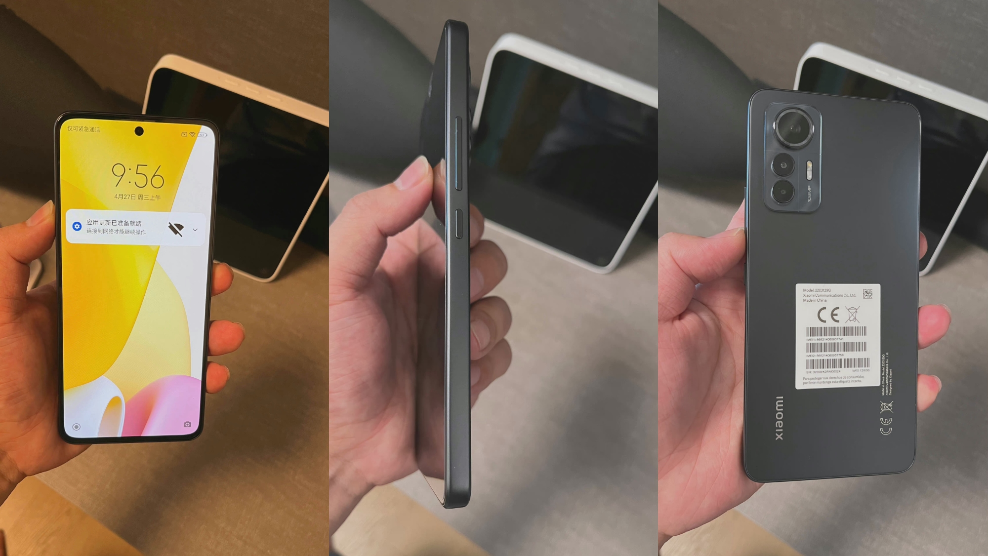 Un insider ha mostrato come sarà Xiaomi 12 Lite