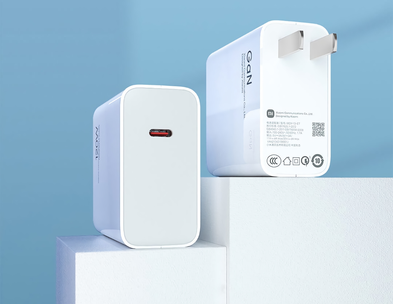 Xiaomi svela un caricatore GaN da 120W per meno di 50 dollari Xiaomi svela un caricatore GaN da 120W per meno di 50 dollari