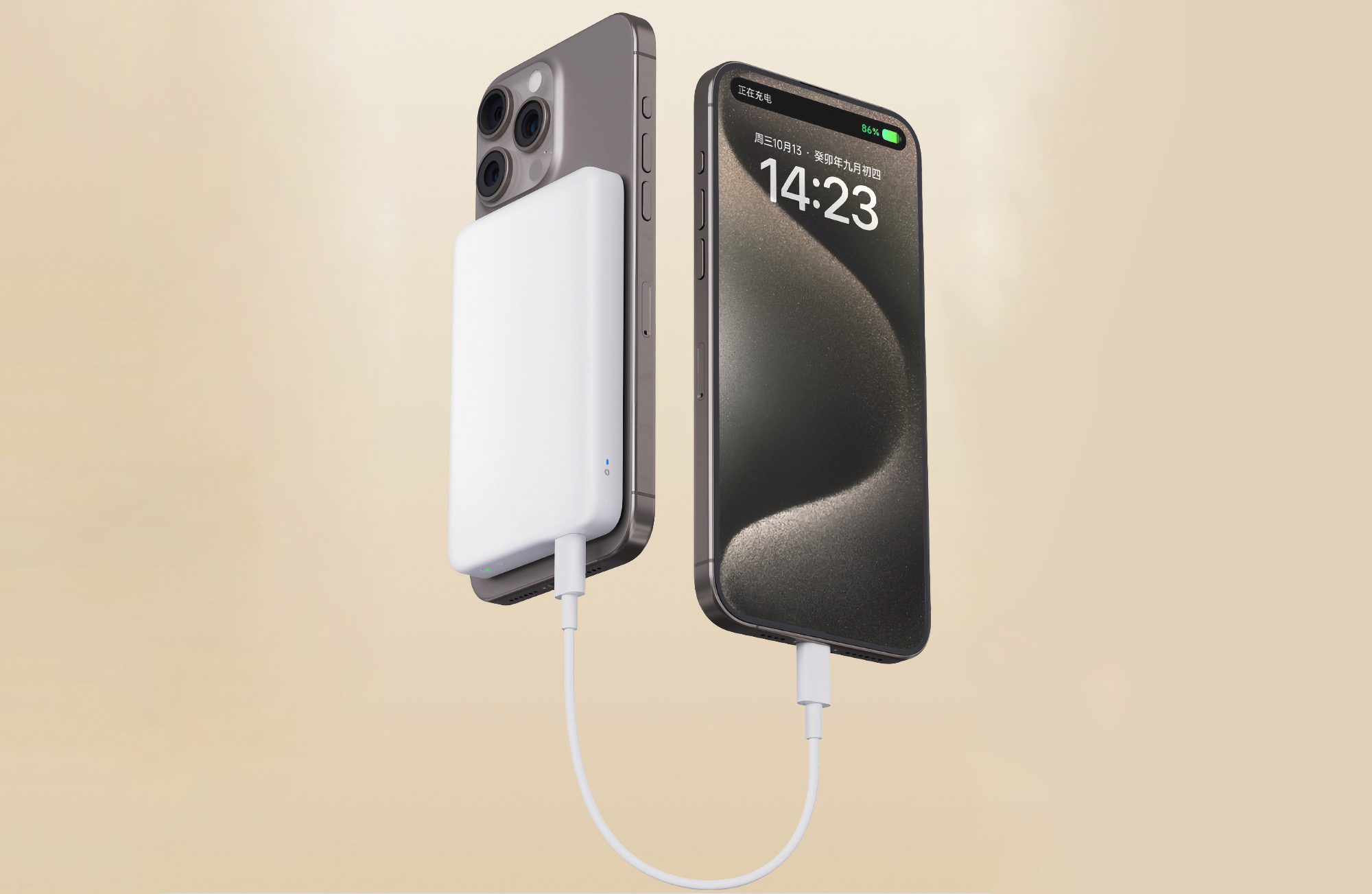 Xiaomi ha presentato una nuova batteria magnetica da 5.000 mAh con una potenza fino a 20 W al prezzo di 18 dollari. Xiaomi ha presentato una nuova batteria magnetica da 5.000 mAh con una potenza fino a 20 W al prezzo di 18 dollari.