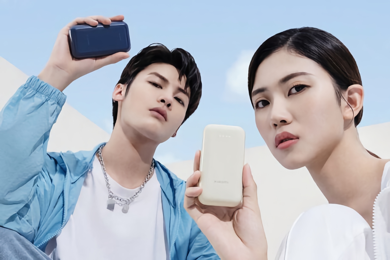 Xiaomi Power Bank Pocket Edition Pro: batteria portatile da 33W con ricarica veloce e due porte per 30 dollari Xiaomi Power Bank Pocket Edition Pro: batteria portatile da 33W con ricarica veloce e due porte per 30 dollari