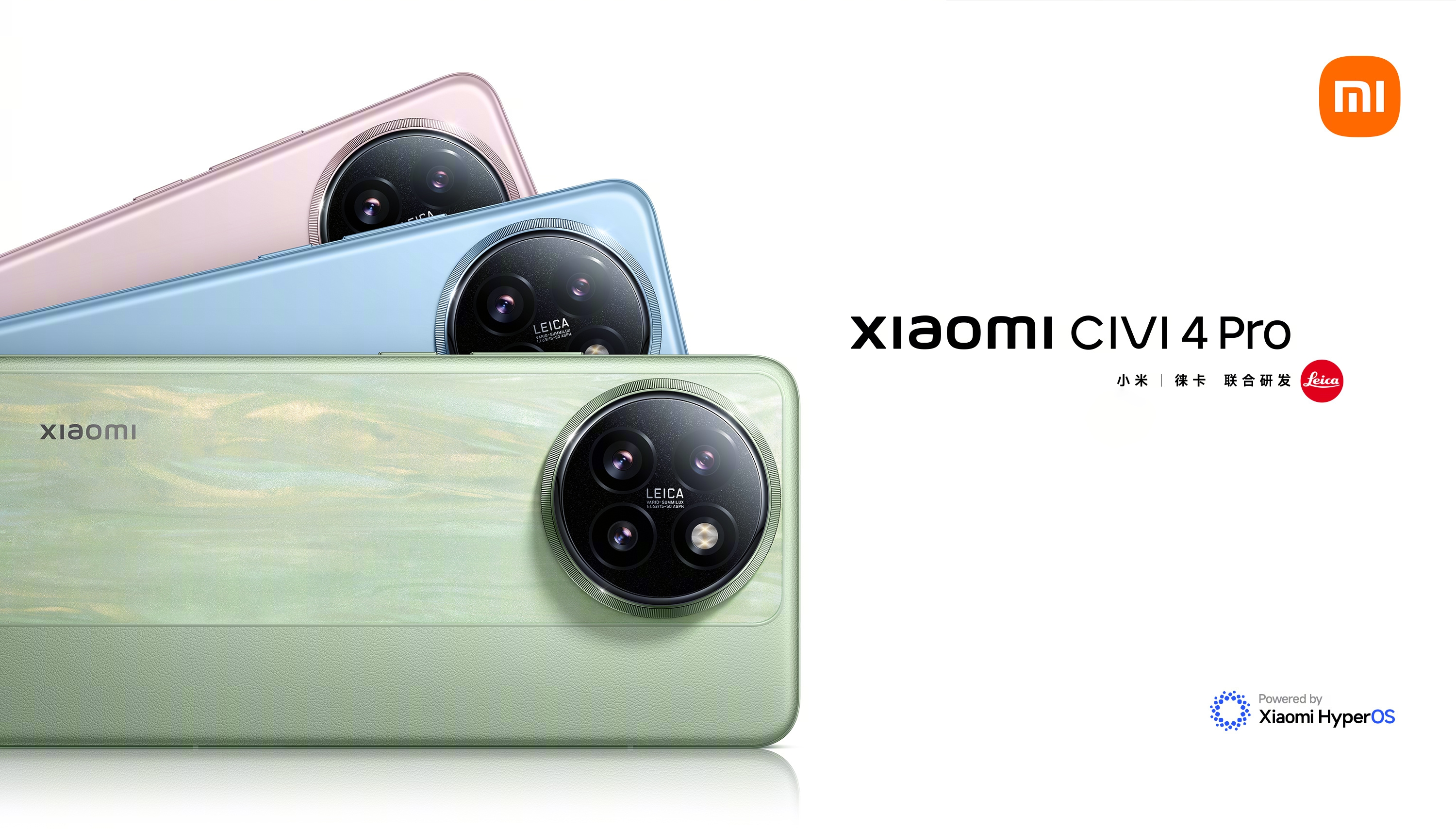 Xiaomi CIVI 4 Pro: il primo smartphone sul mercato con processore Snapdragon 8s Gen 3 Xiaomi CIVI 4 Pro: il primo smartphone sul mercato con processore Snapdragon 8s Gen 3