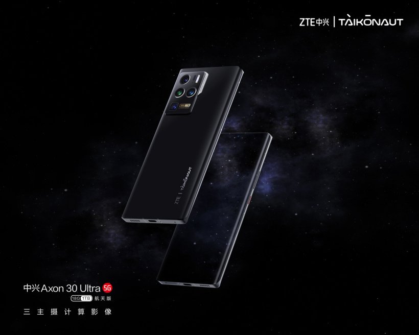 L'ammiraglia ZTE Axon 30 Ultra Space Edition riceverà la tecnologia Image Fusion: vi diciamo di cosa si tratta L'ammiraglia ZTE Axon 30 Ultra Space Edition riceverà la tecnologia Image Fusion: vi diciamo di cosa si tratta