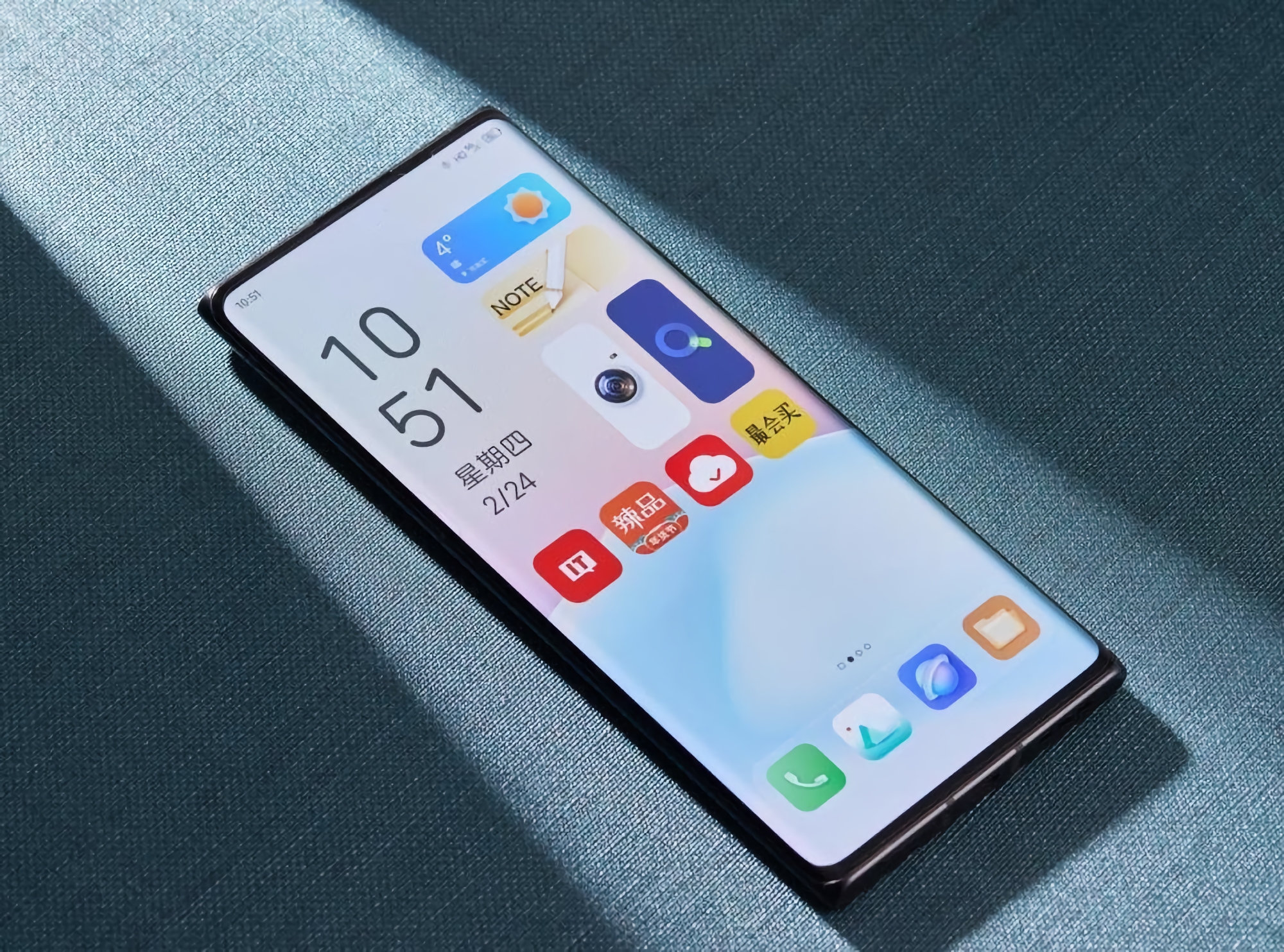 ZTE Axon 40 con fotocamera sotto lo schermo sarà presentato il 9 maggio ZTE Axon 40 con fotocamera sotto lo schermo sarà presentato il 9 maggio