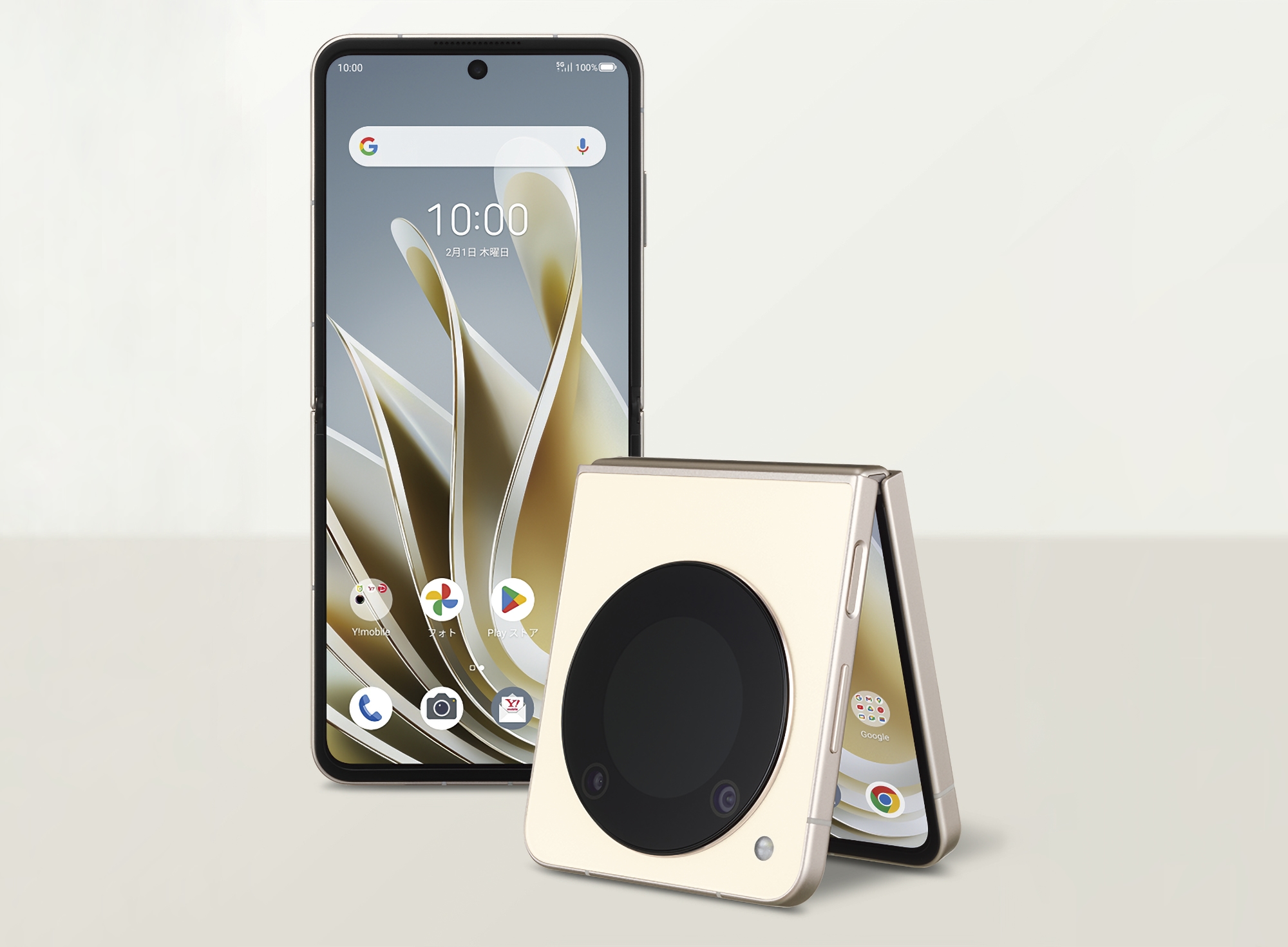 ZTE Libero Flip: uno smartphone pieghevole con chip Snapdragon 7 Gen 1, fotocamera da 50 MP e protezione IP42 a 420 dollari ZTE Libero Flip: uno smartphone pieghevole con chip Snapdragon 7 Gen 1, fotocamera da 50 MP e protezione IP42 a 420 dollari