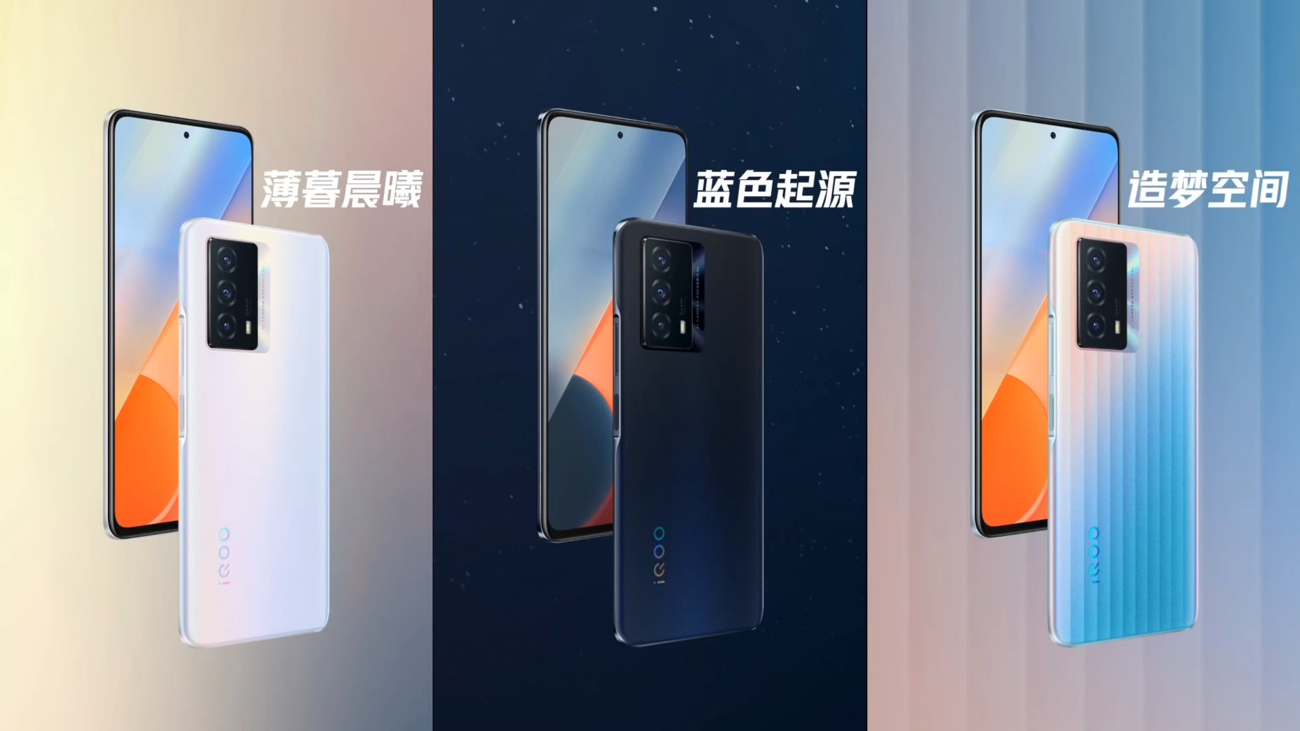 Snapdragon 778G domina - la classifica degli smartphone di fascia media più performanti è stata pubblicata Snapdragon 778G domina - la classifica degli smartphone di fascia media più performanti è stata pubblicata