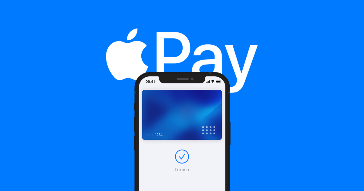 Apple Pay non è più disponibile in Russia Apple Pay non è più disponibile in Russia