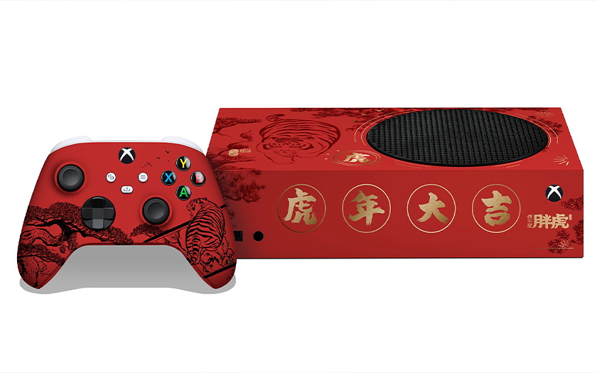 C'è un'edizione limitata Xbox per la Cina, ma una di queste potrebbe essere tua (sì, per retweet) C'è un'edizione limitata Xbox per la Cina, ma una di queste potrebbe essere tua (sì, per retweet)