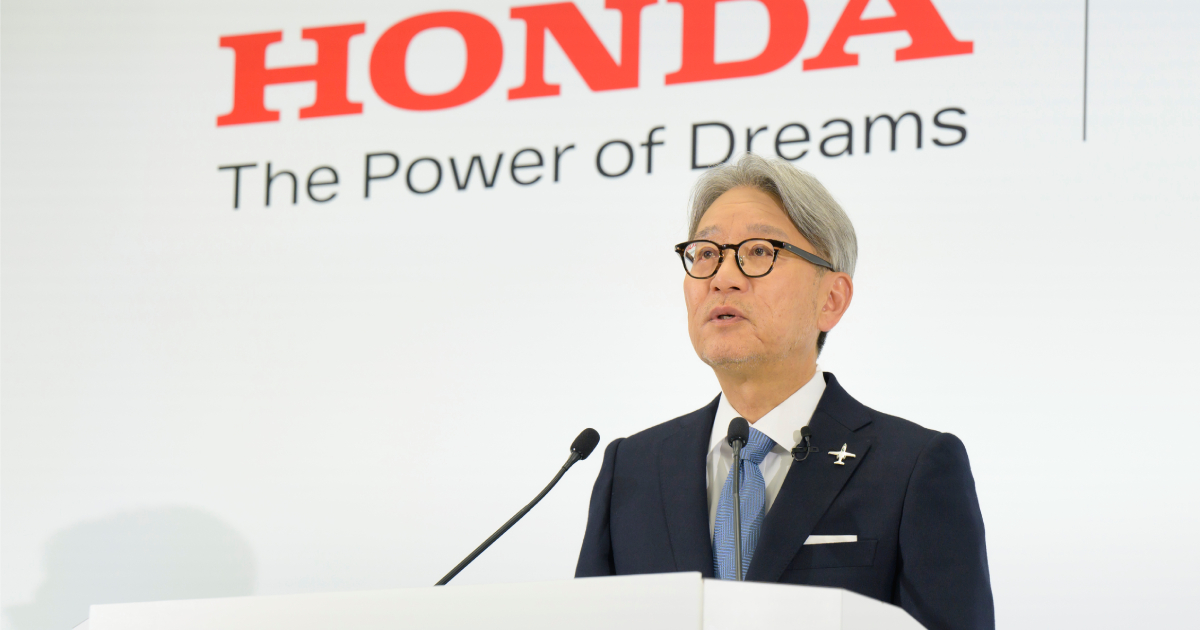 Toshihiro Mibe e l’evoluzione della tecnologia in Honda Motor Toshihiro Mibe: il futuro di Honda Motor nell'era della tecnologia