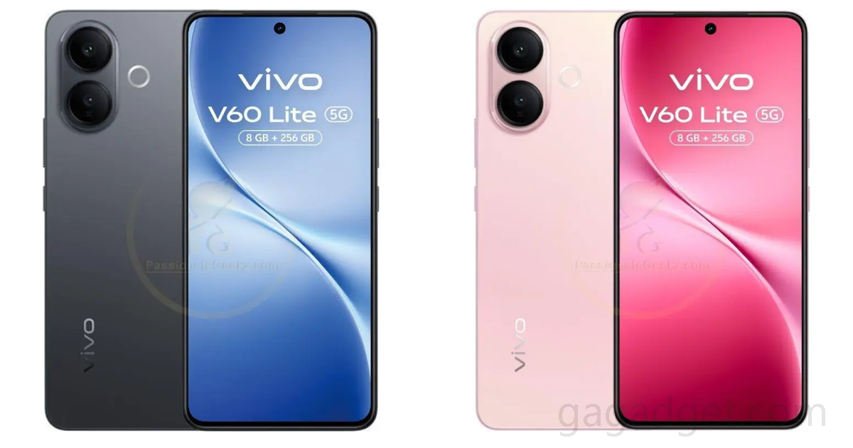 Vivo V60 Lite 5G Riferito: Cosa sta arrivando nel più recente aggiornamento?