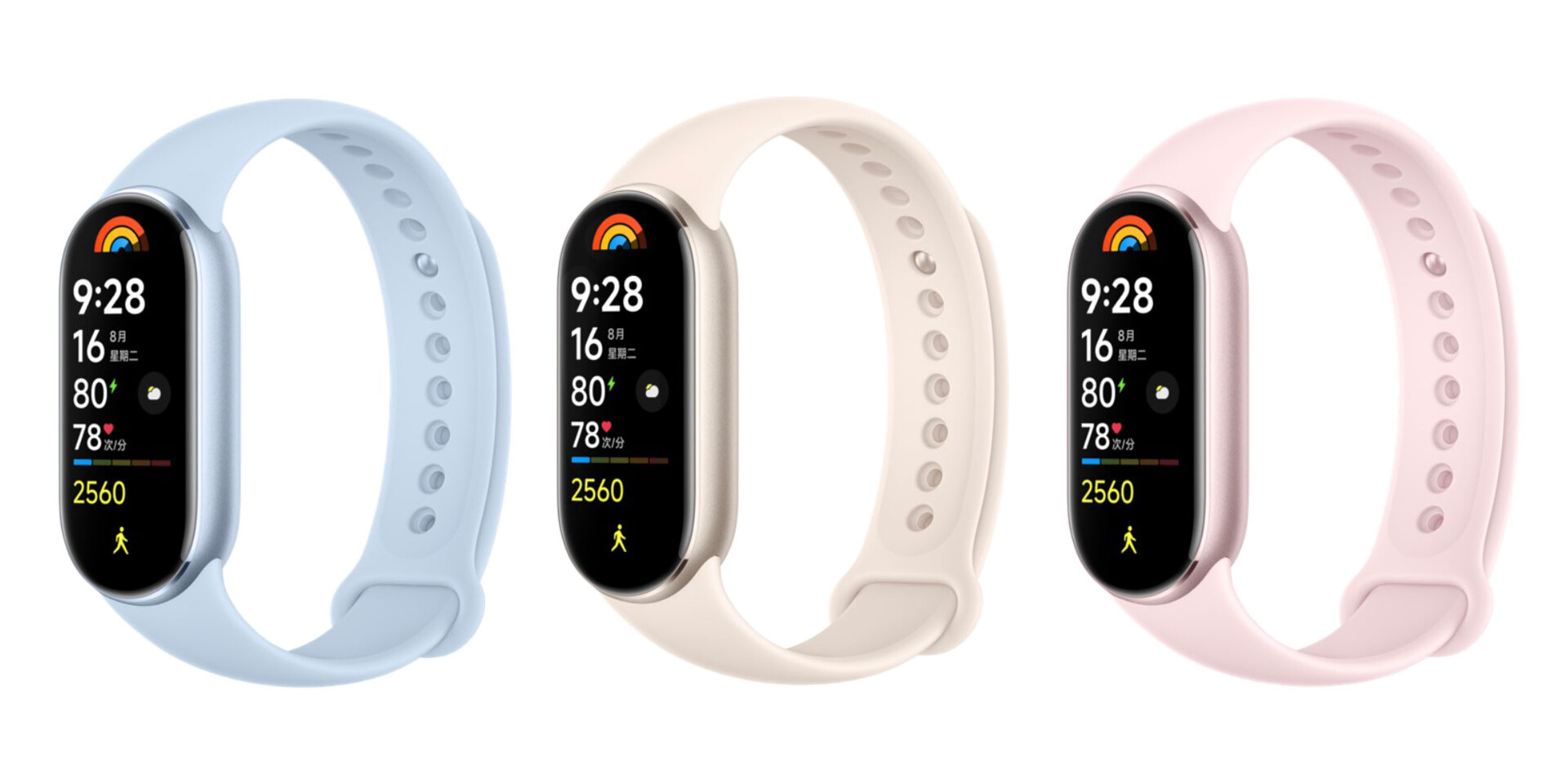 La versione cinese del fitness tracker Xiaomi Smart Band 9 ha ricevuto un nuovo aggiornamento La versione cinese del fitness tracker Xiaomi Smart Band 9 ha ricevuto un nuovo aggiornamento