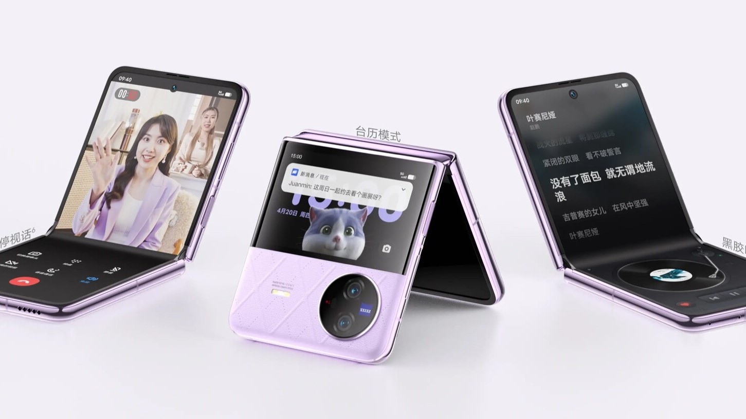 Vivo ha posticipato l'uscita dell'X Flip al 2025 Vivo ha posticipato l'uscita dell'X Flip al 2025